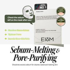 EIOM Trouble Patch Mask absorbs oil across congested breakout areas.