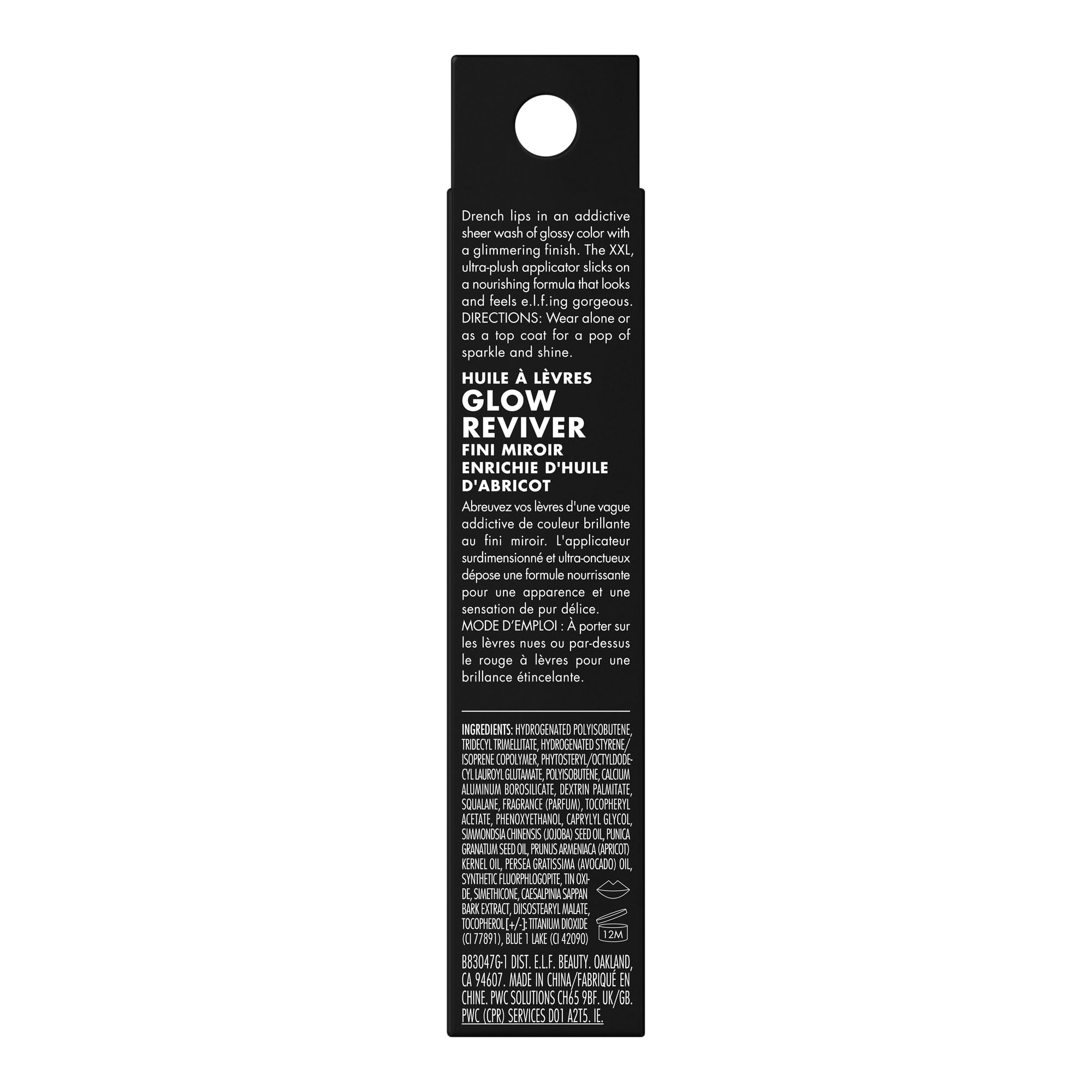 e.l.f. Glow Reviver Lip Oil producido en instalaciones Fair Trade certificadas.