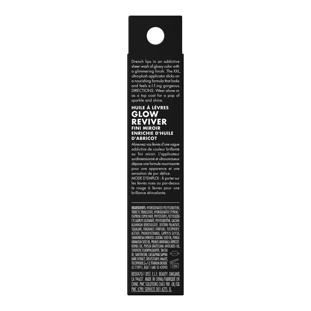 e.l.f. Glow Reviver Lip Oil producido en instalaciones Fair Trade certificadas.