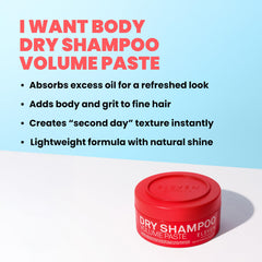ELEVEN AUSTRALIA Dry Shampoo Volume Paste absorbs oil for a fresh, light feel