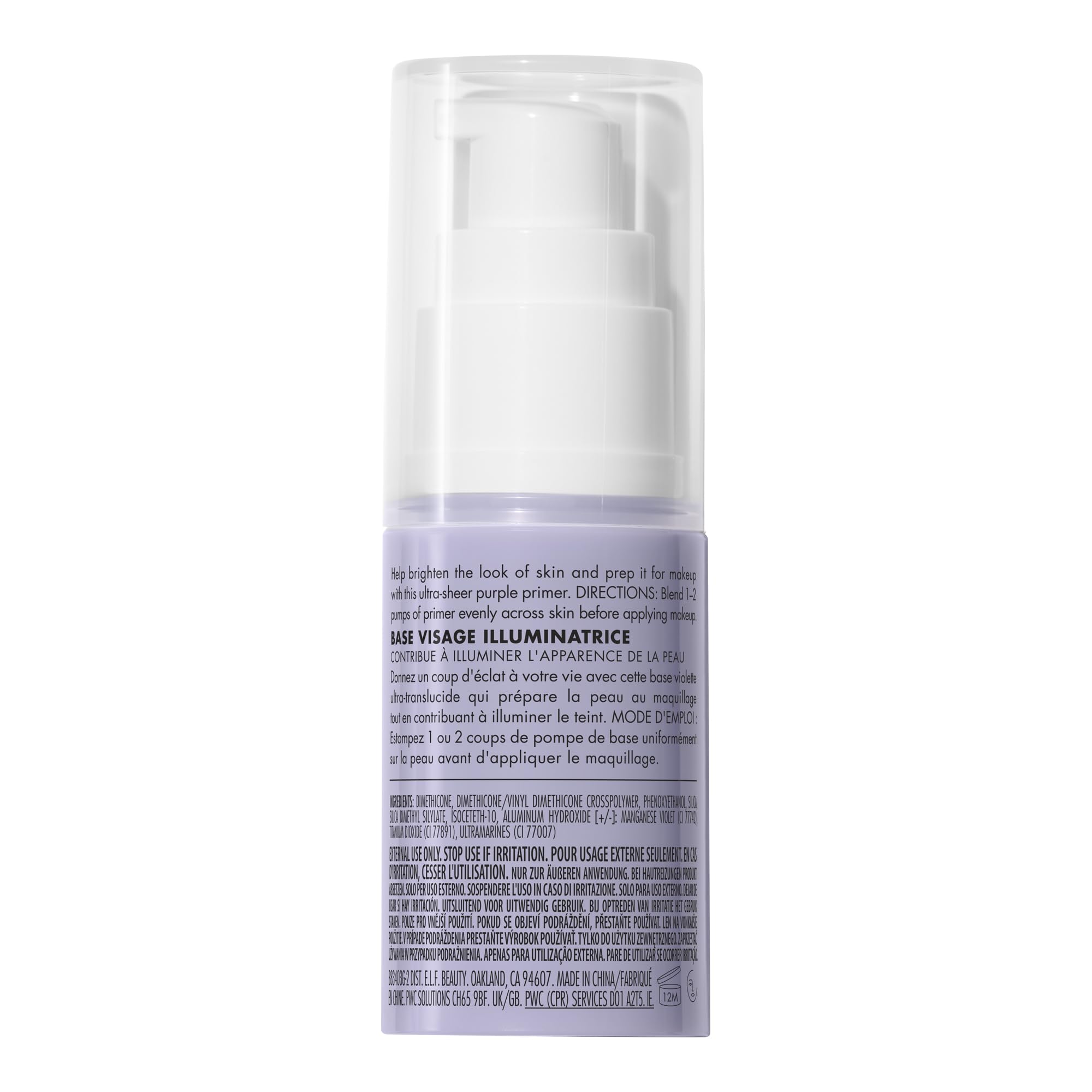 Primer in use to prep skin before light makeup.