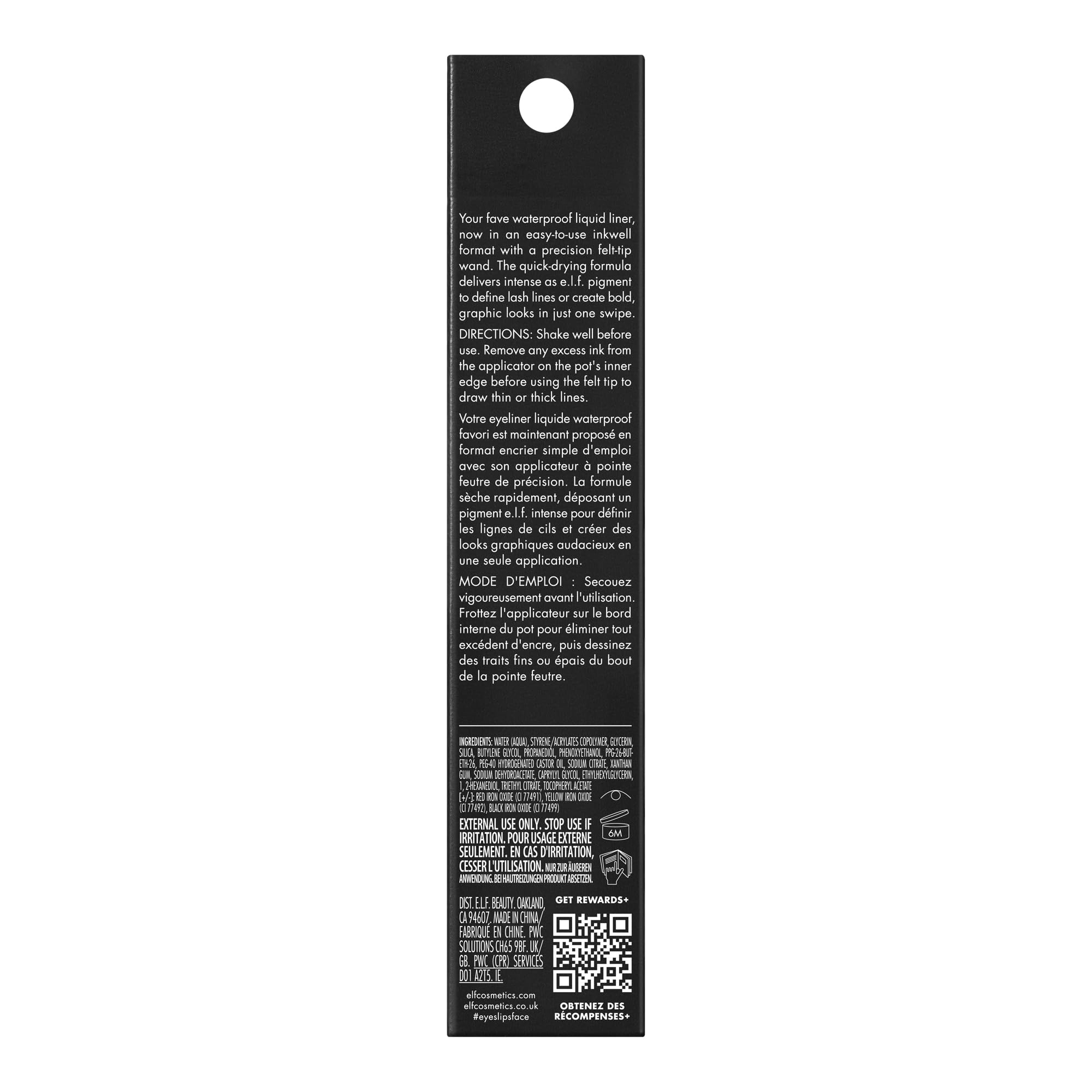 e.l.f. delineador inkwell fórmula vegana sin crueldad para maquillaje limpio.