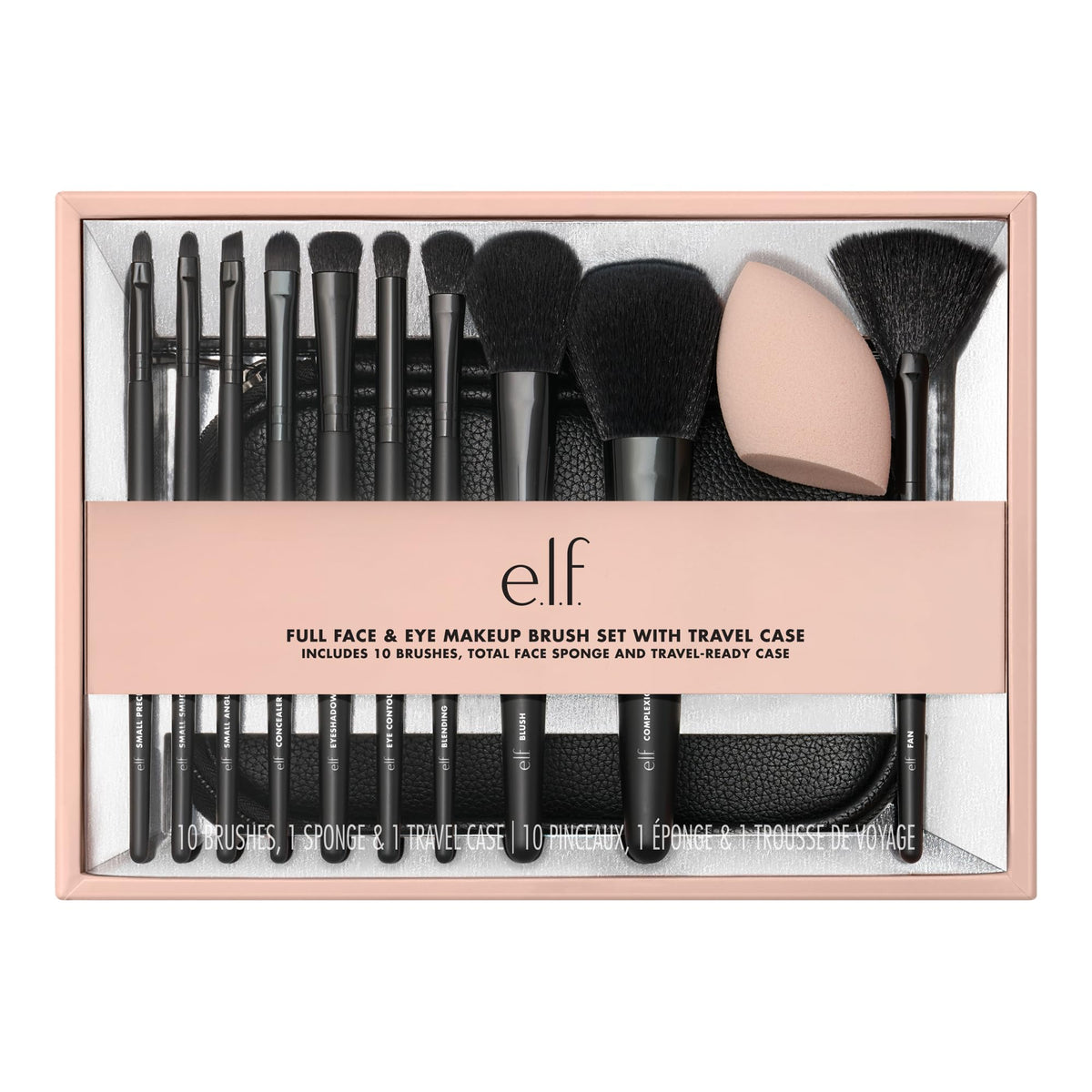 e.l.f. full face and eye brush set with travel case for on-the-go application