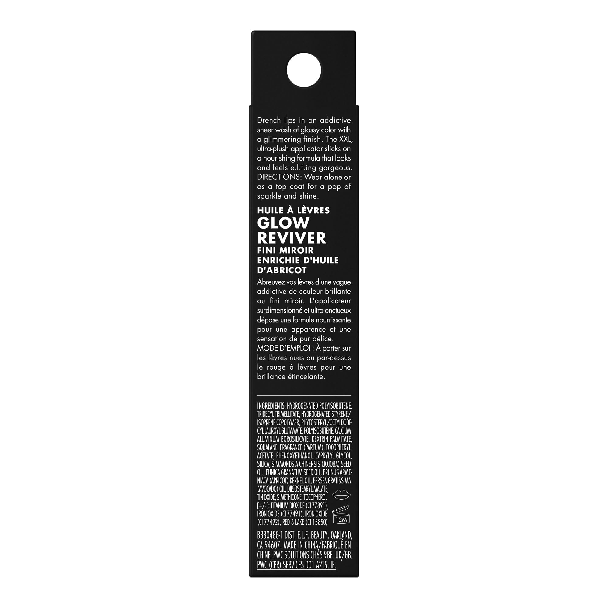 Certificación vegana y libre de crueldad en e.l.f. Glow Reviver Lip Oil.