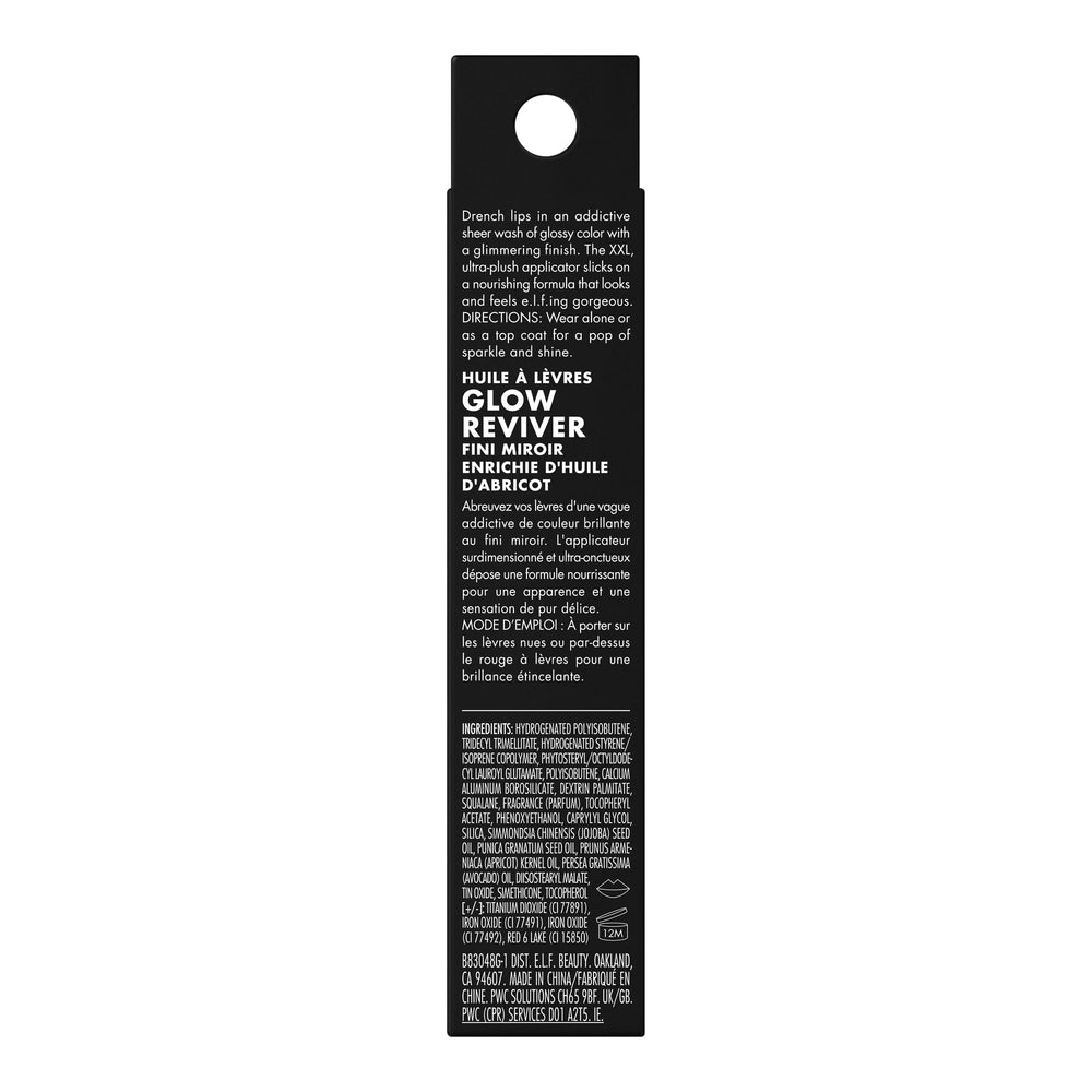 Certificación vegana y libre de crueldad en e.l.f. Glow Reviver Lip Oil.
