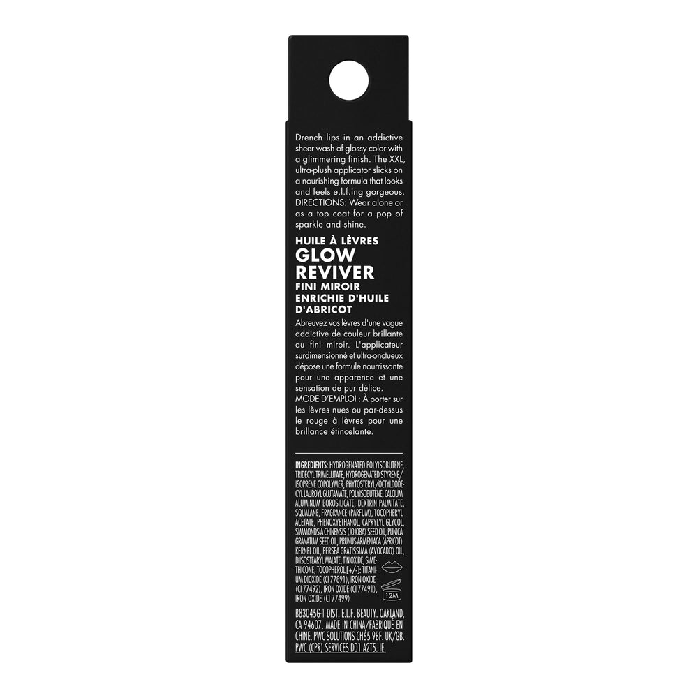 e.l.f. Glow Reviver Lip Oil Citrine Gleam, adecuado para maquillaje rápido o realzar un tono.