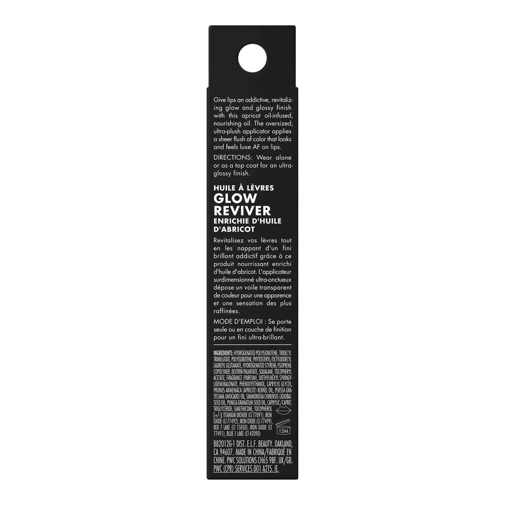 e.l.f. Glow Reviver Lip Oil contiene aceites nutritivos para nutrir labios
