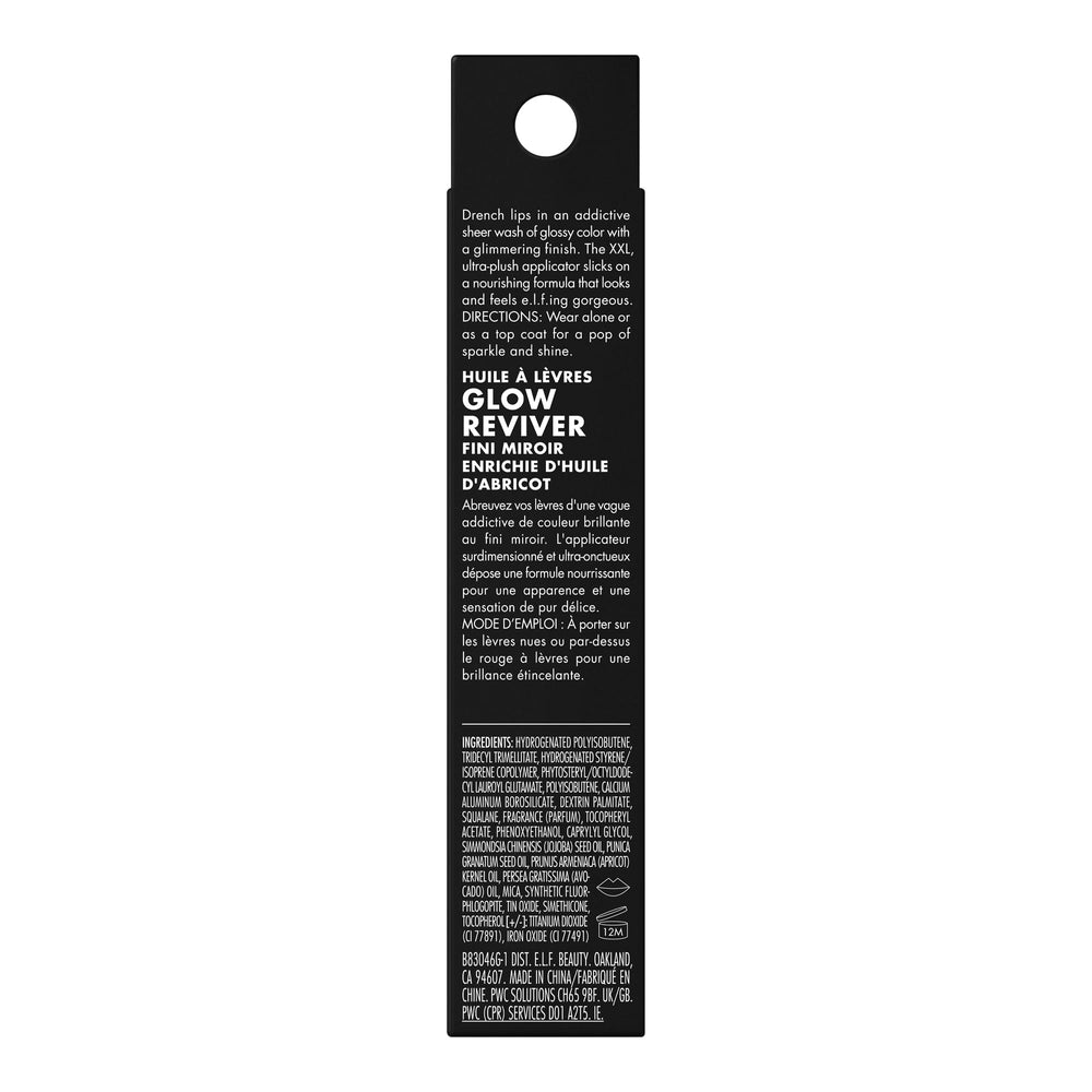 e.l.f. Glow Reviver Lip Oil kit completo para combinar tonos