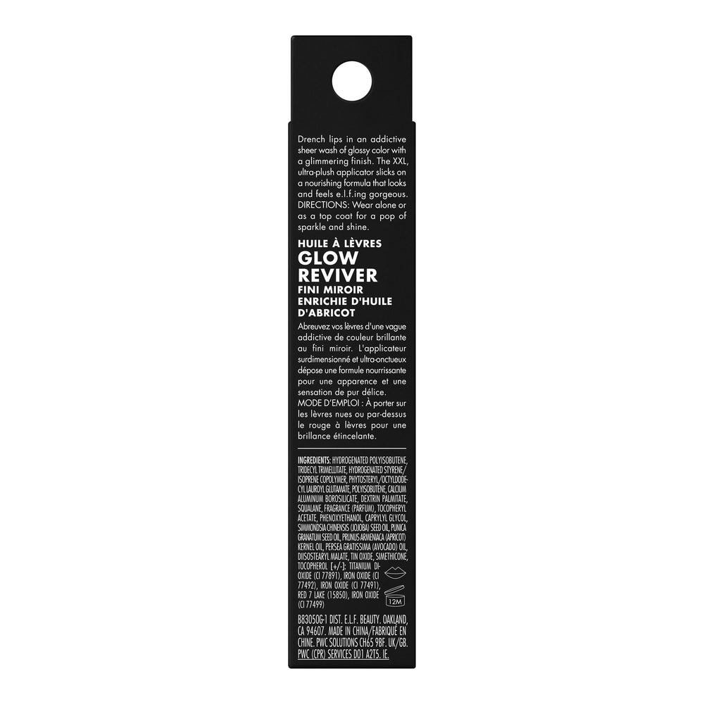 e.l.f. Glow Reviver Lip Oil, aplicación suave y lujosa.