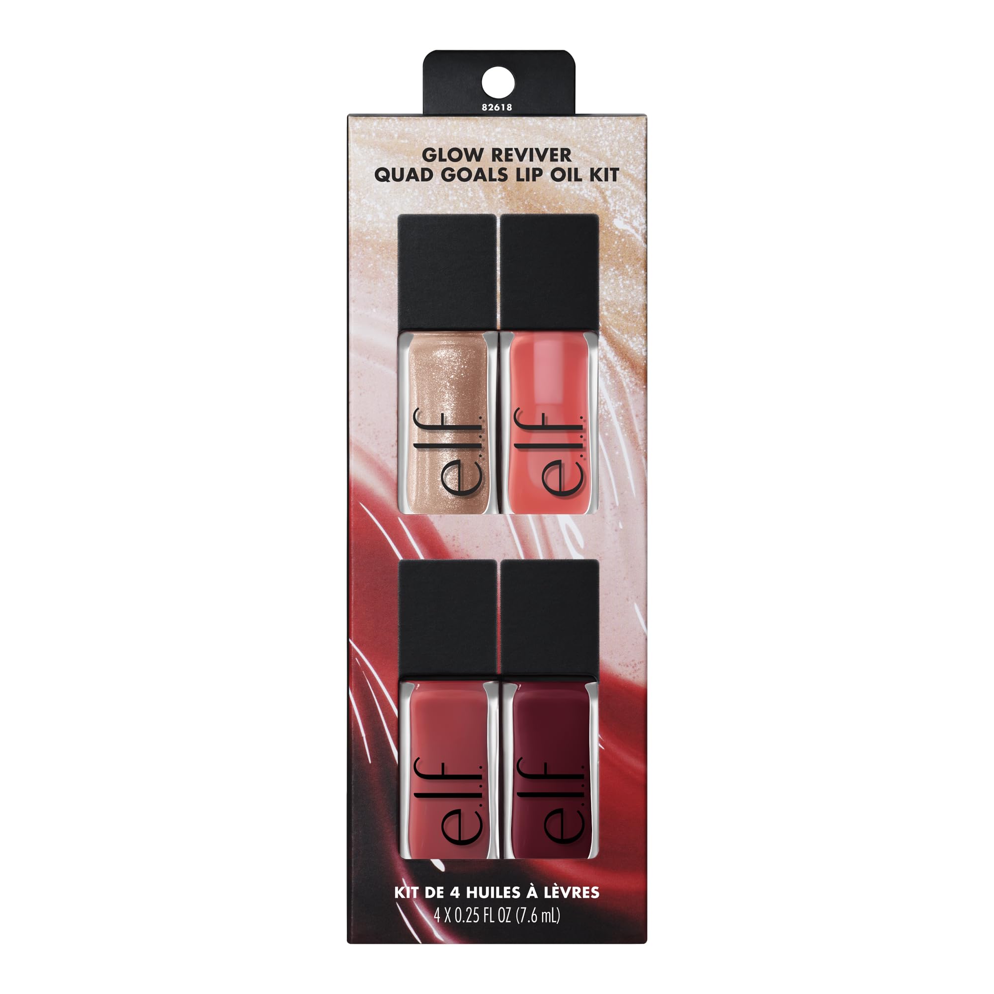 e.l.f. Glow Reviver Pink Quartz lip oil swatch hydrating color