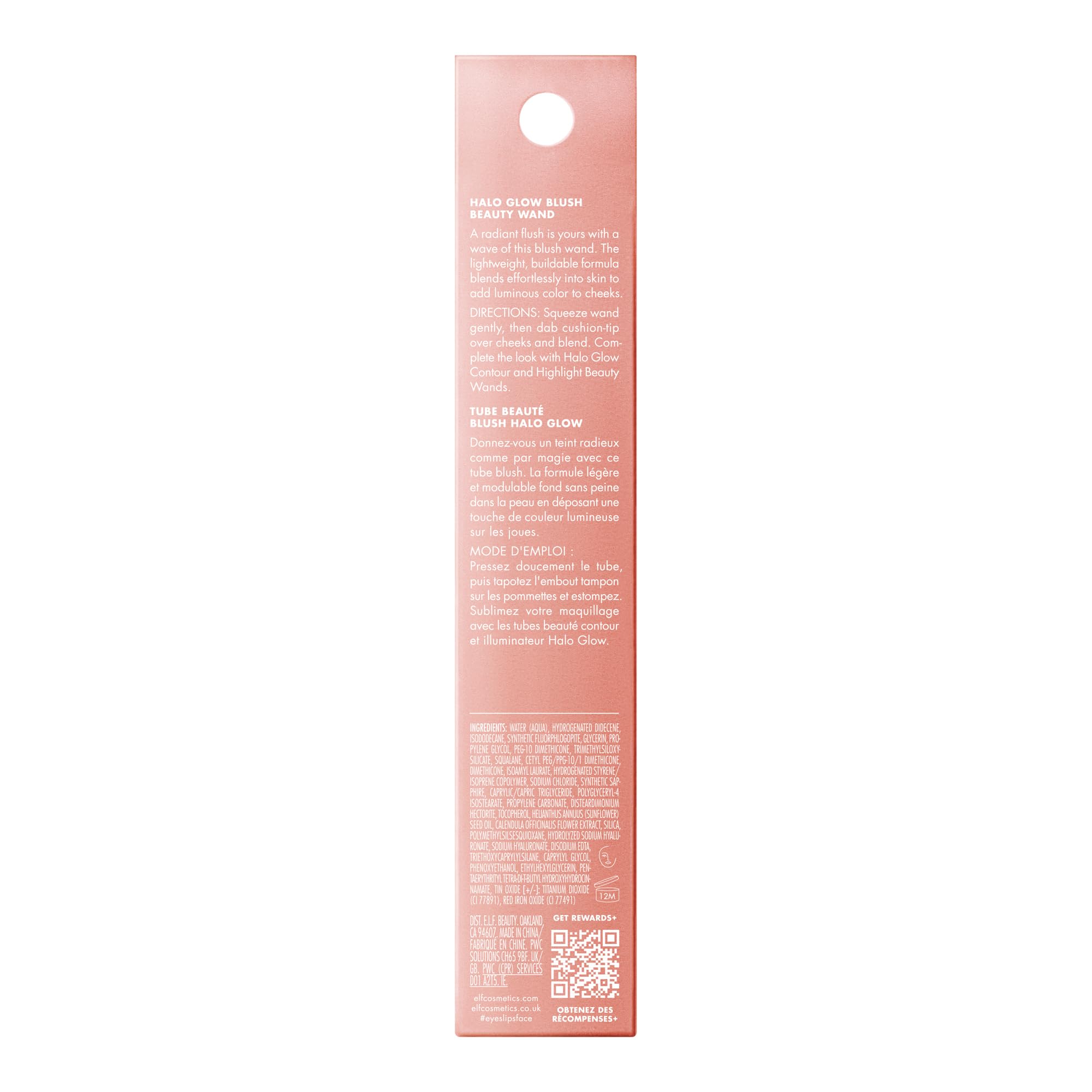 Halo Glow Blush textura ligera se difumina fácilmente