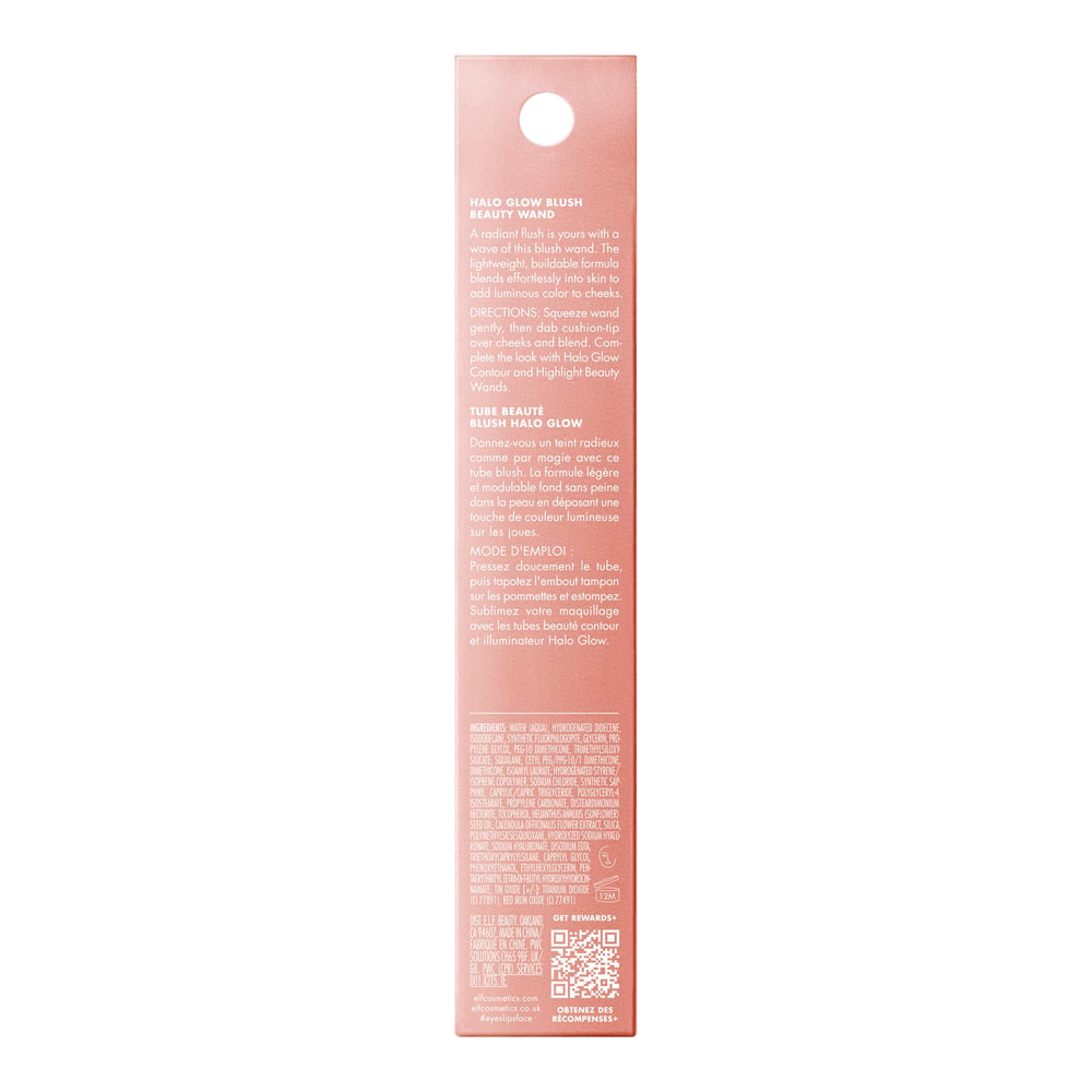 Halo Glow Blush textura ligera se difumina fácilmente