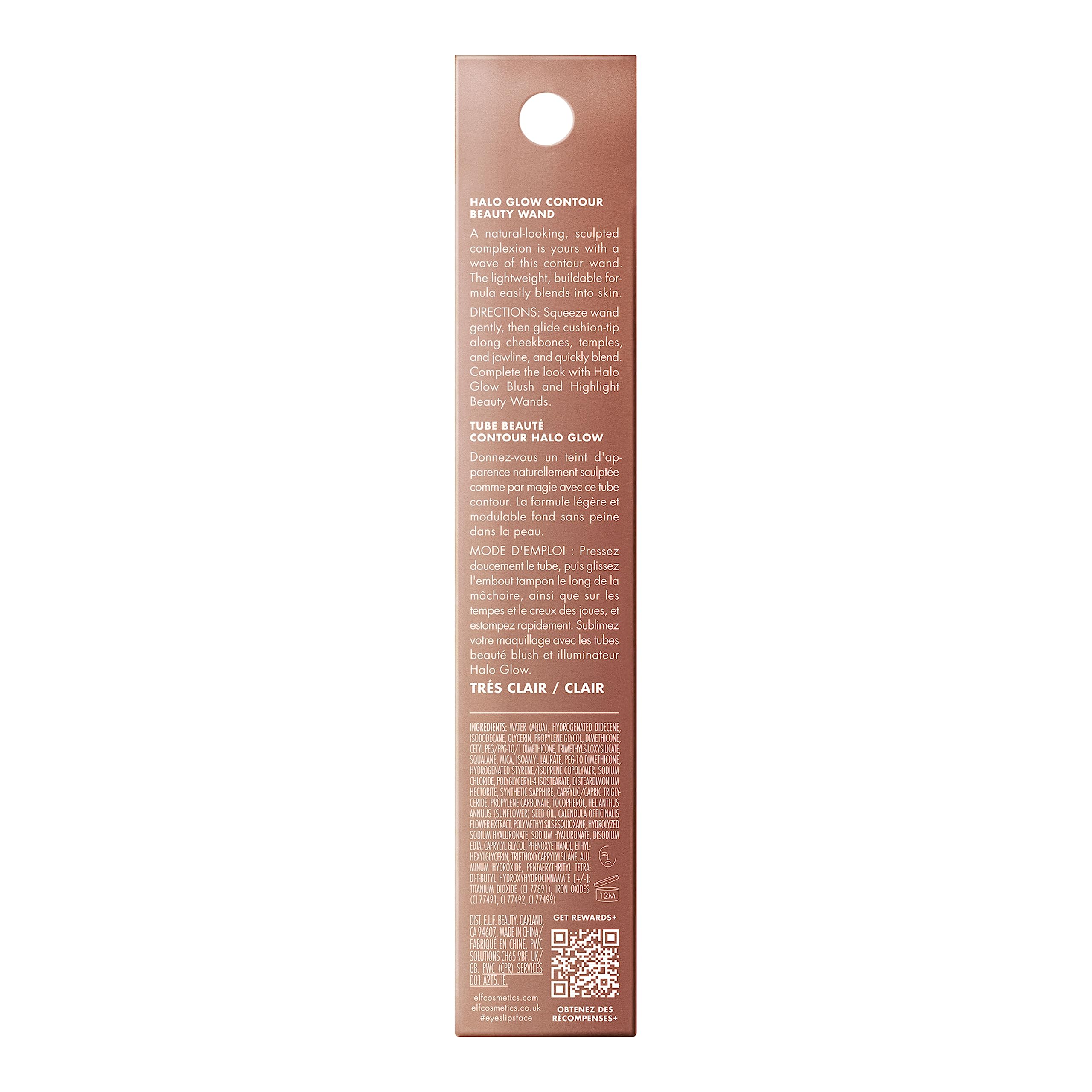 e.l.f. Halo Glow Contour vegano y libre de crueldad certificado