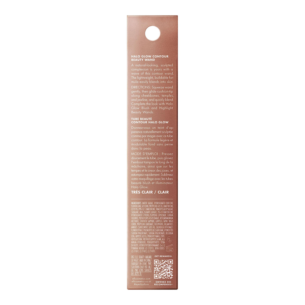 e.l.f. Halo Glow Contour vegano y libre de crueldad certificado