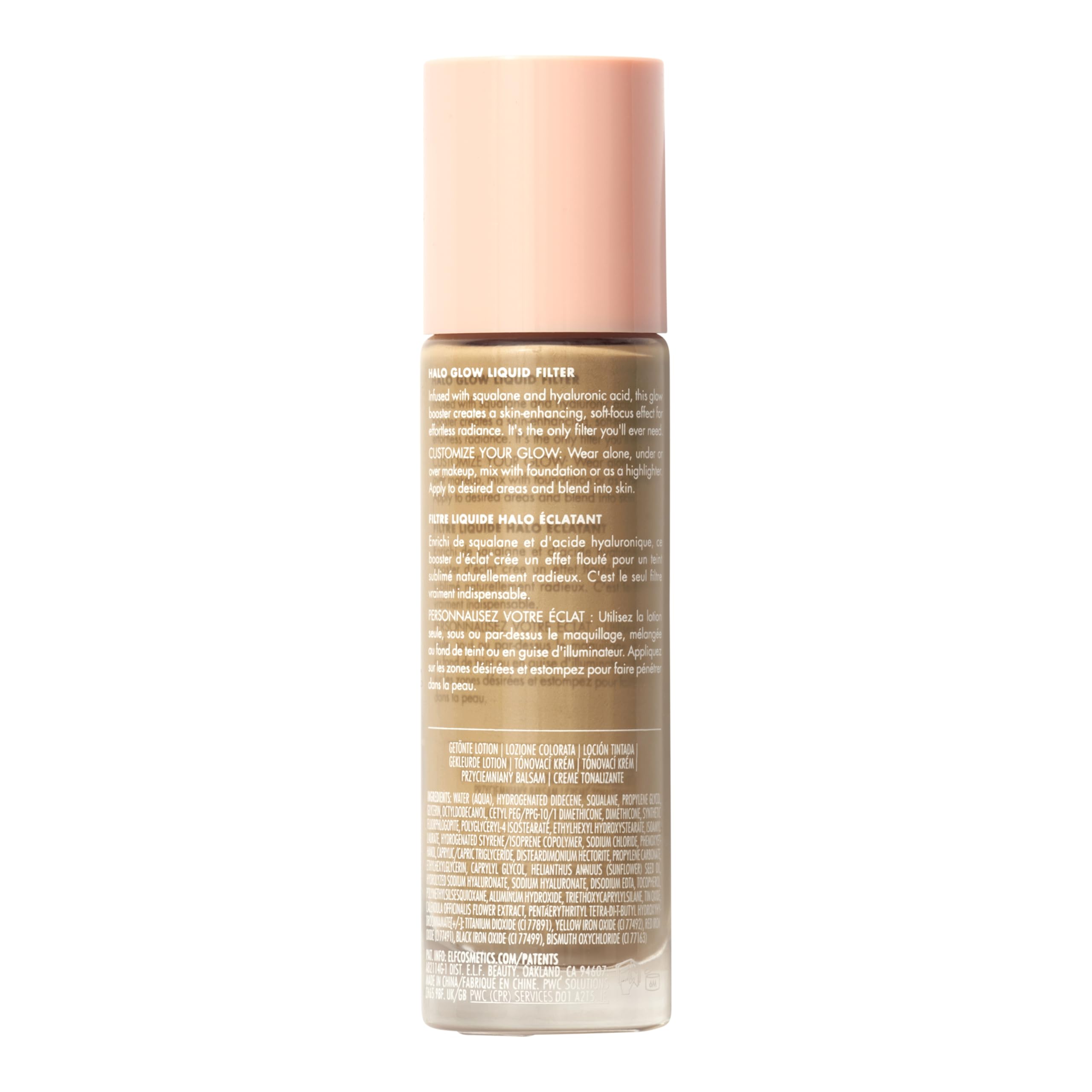 Halo Glow realza la piel con resplandor natural, adecuado para todo tipo de piel.