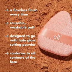 e.l.f. Halo Glow Powder Puff soft, plush finish for loose and pressed powders.