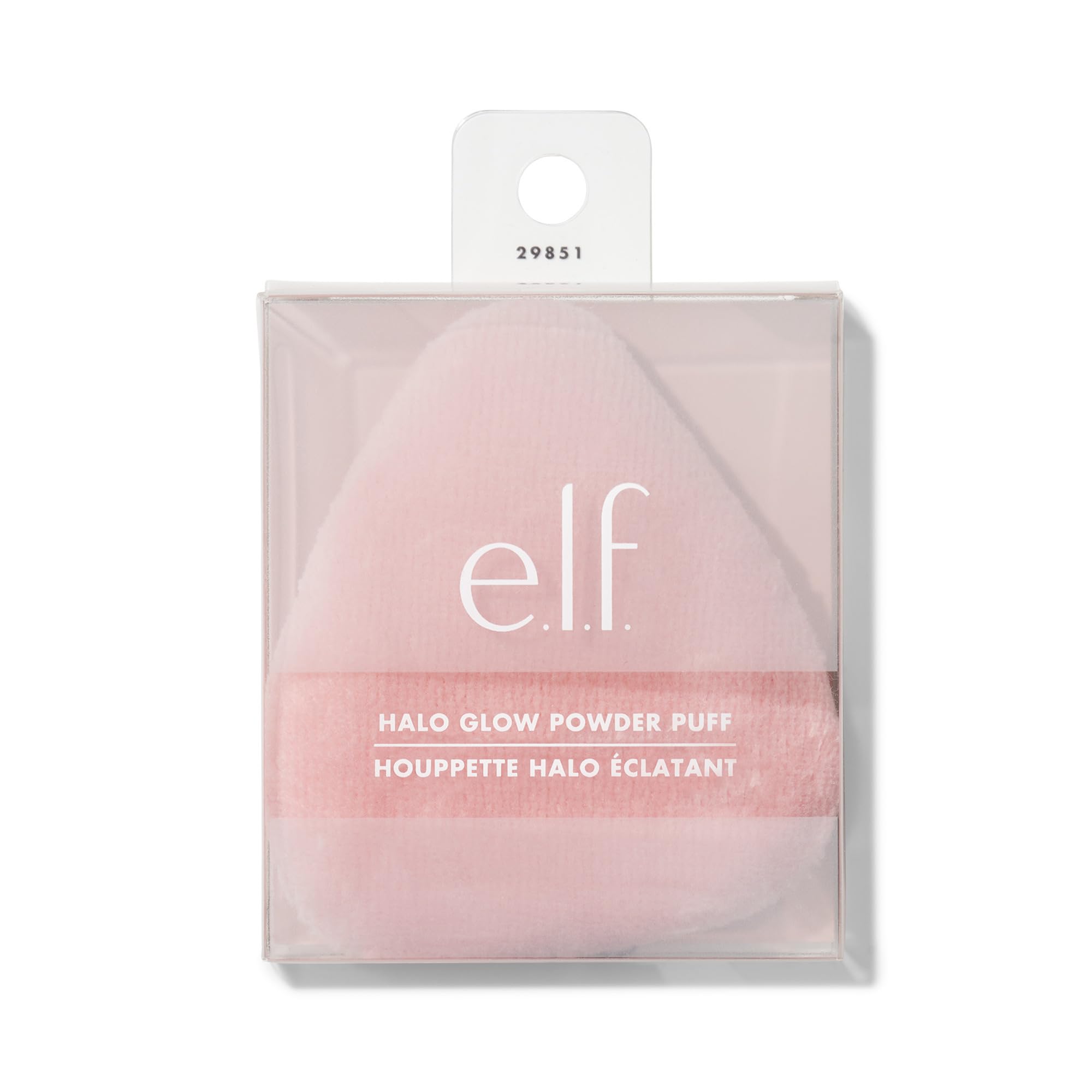 e.l.f. Halo Glow Powder Puff tear-drop shape fits facial contours for even coverage.