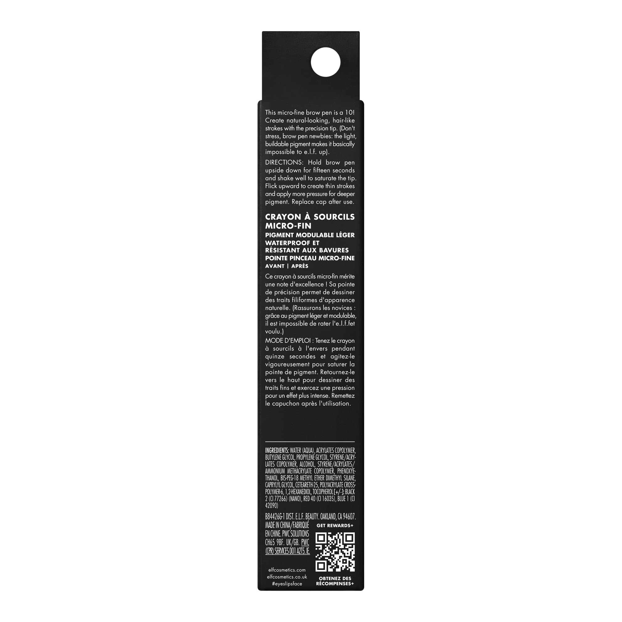 e.l.f. Long-lasting brow color resists sweat and smudge.