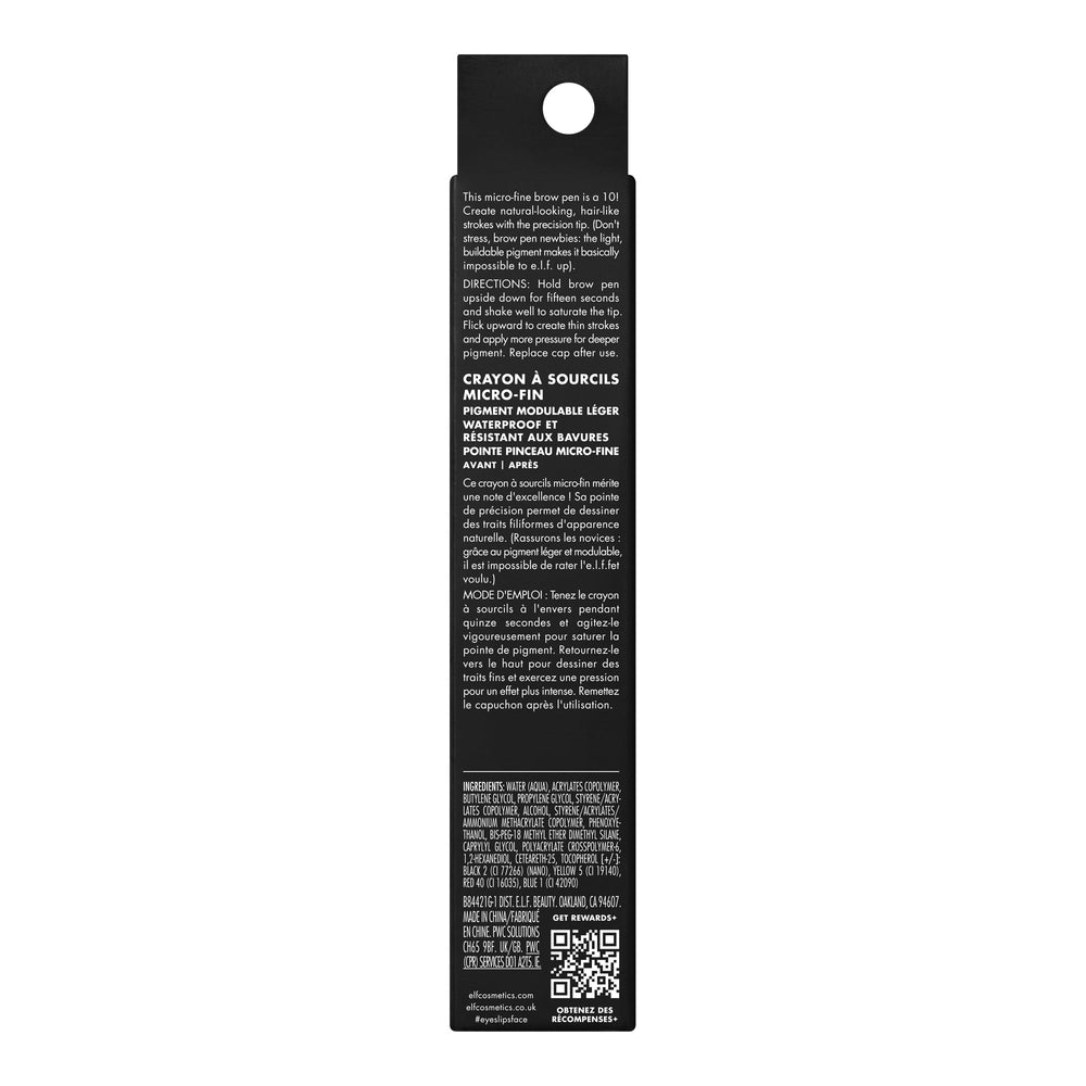 e.l.f Holy Strokes vegan cruelty free brow pen