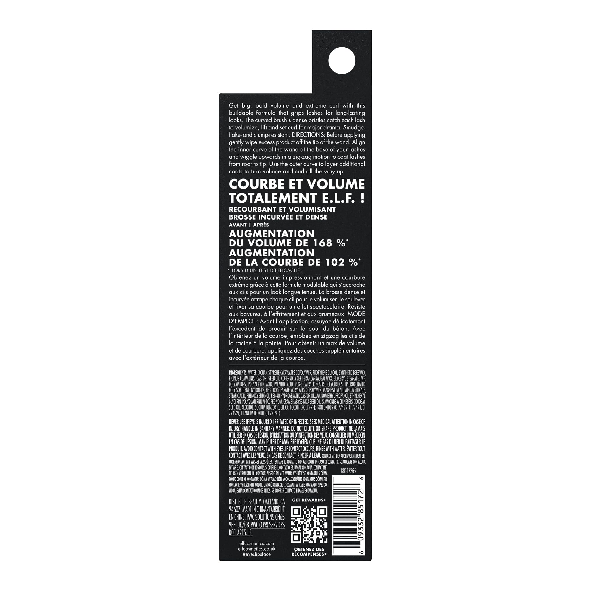 e.l.f. Incredi-Curl Mascara dark brown finish for natural, bold look.