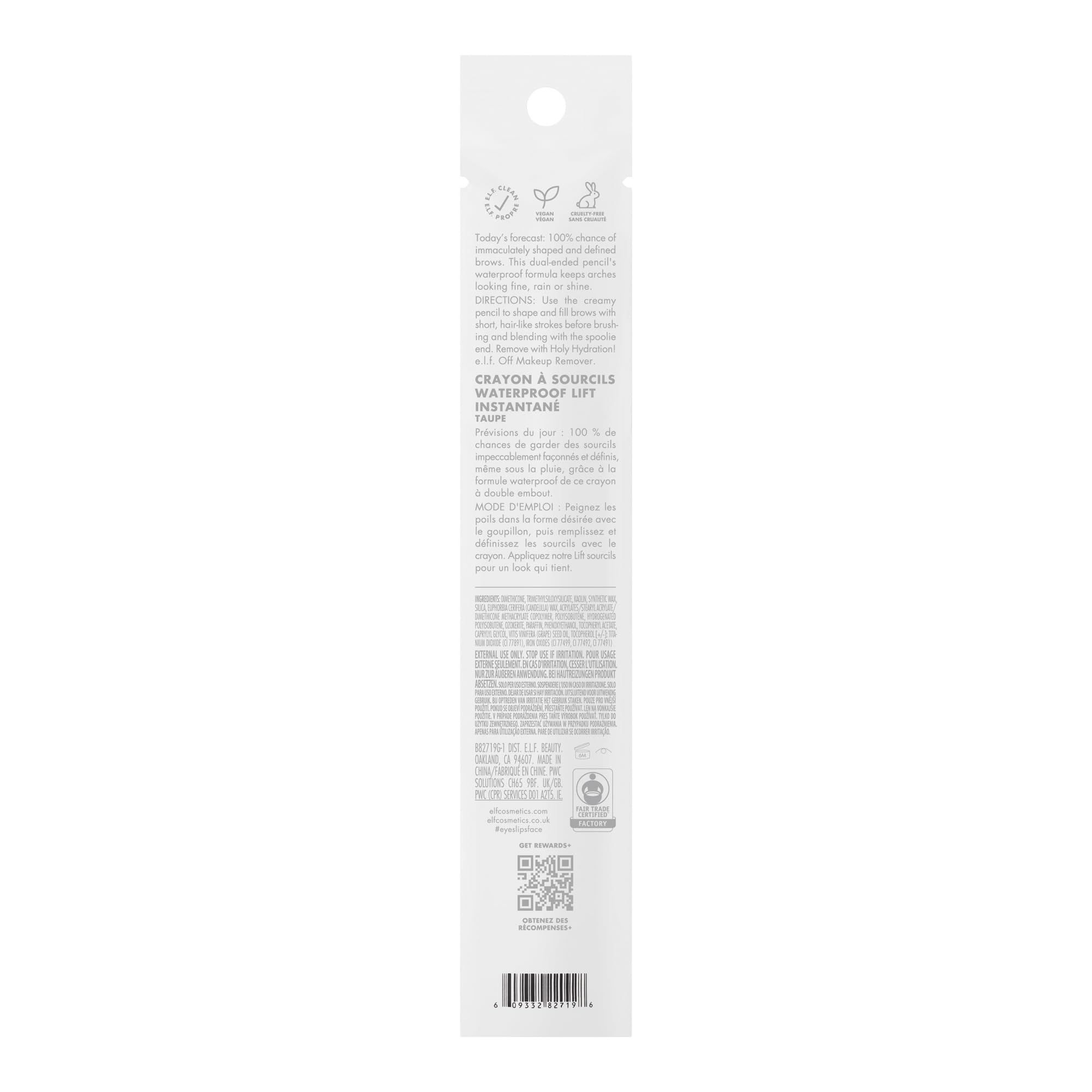e.l.f. Instant Lift Brow Pencil swatch showing smudge-resistant pigment in taupe.