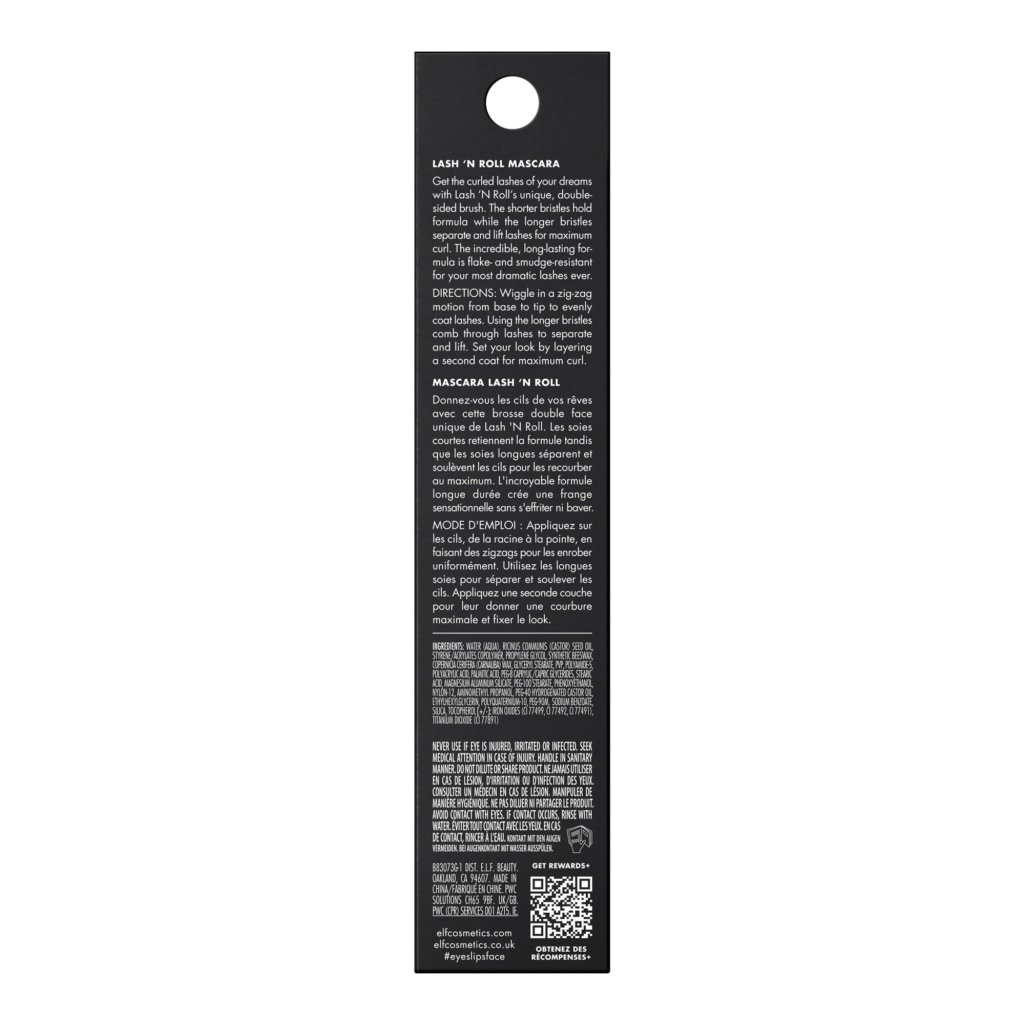 e.l.f. Lash N Roll Mascara no lash curler needed for instant lift.