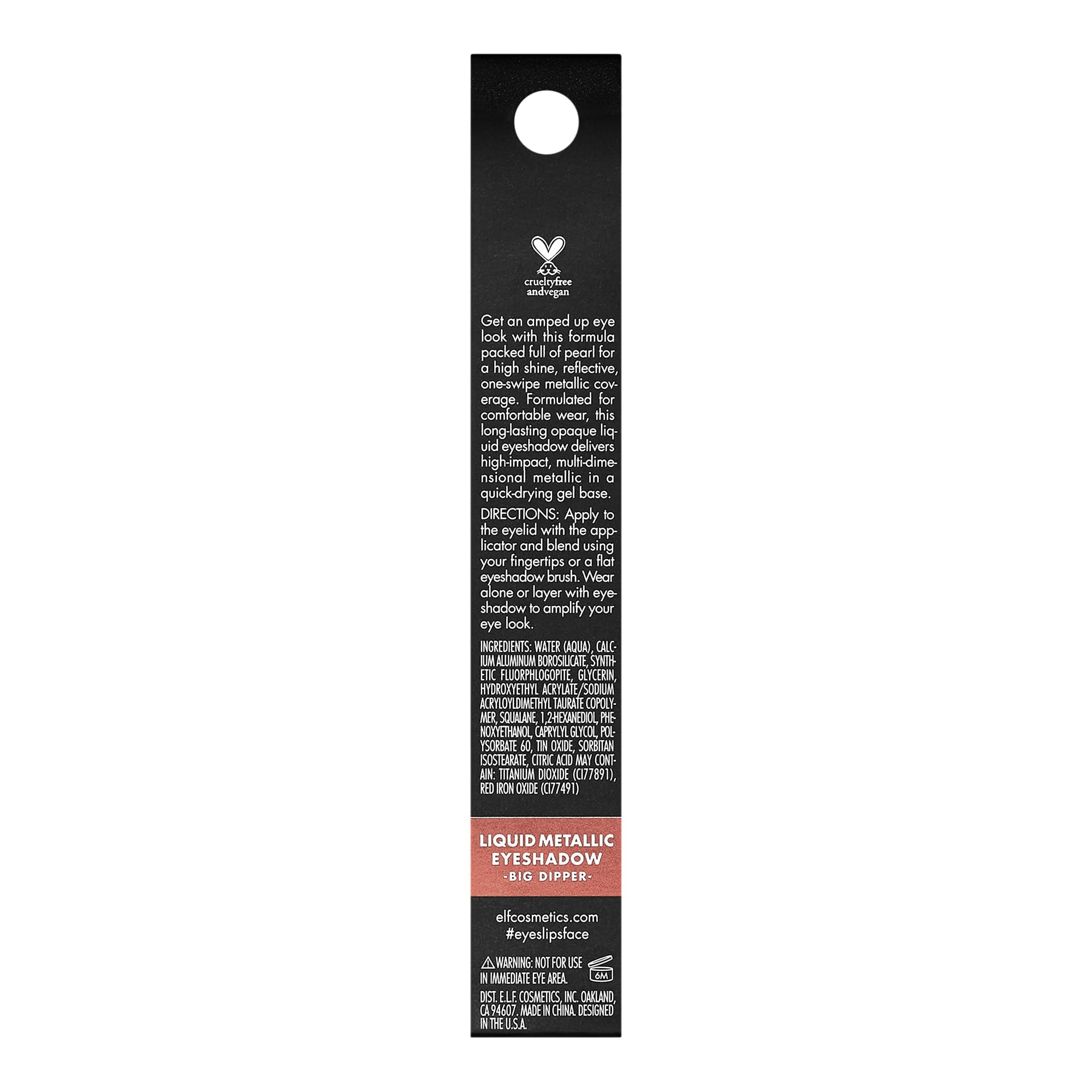 e.l.f. Liquid Metallic Eyeshadow gel-base application for quick-drying wear