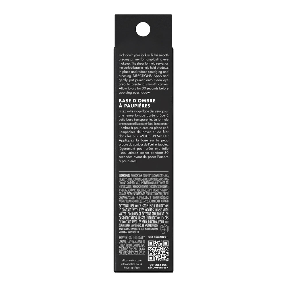 e.l.f. Lock It Down primer on lid shows easy fingertip application and lasting wear.