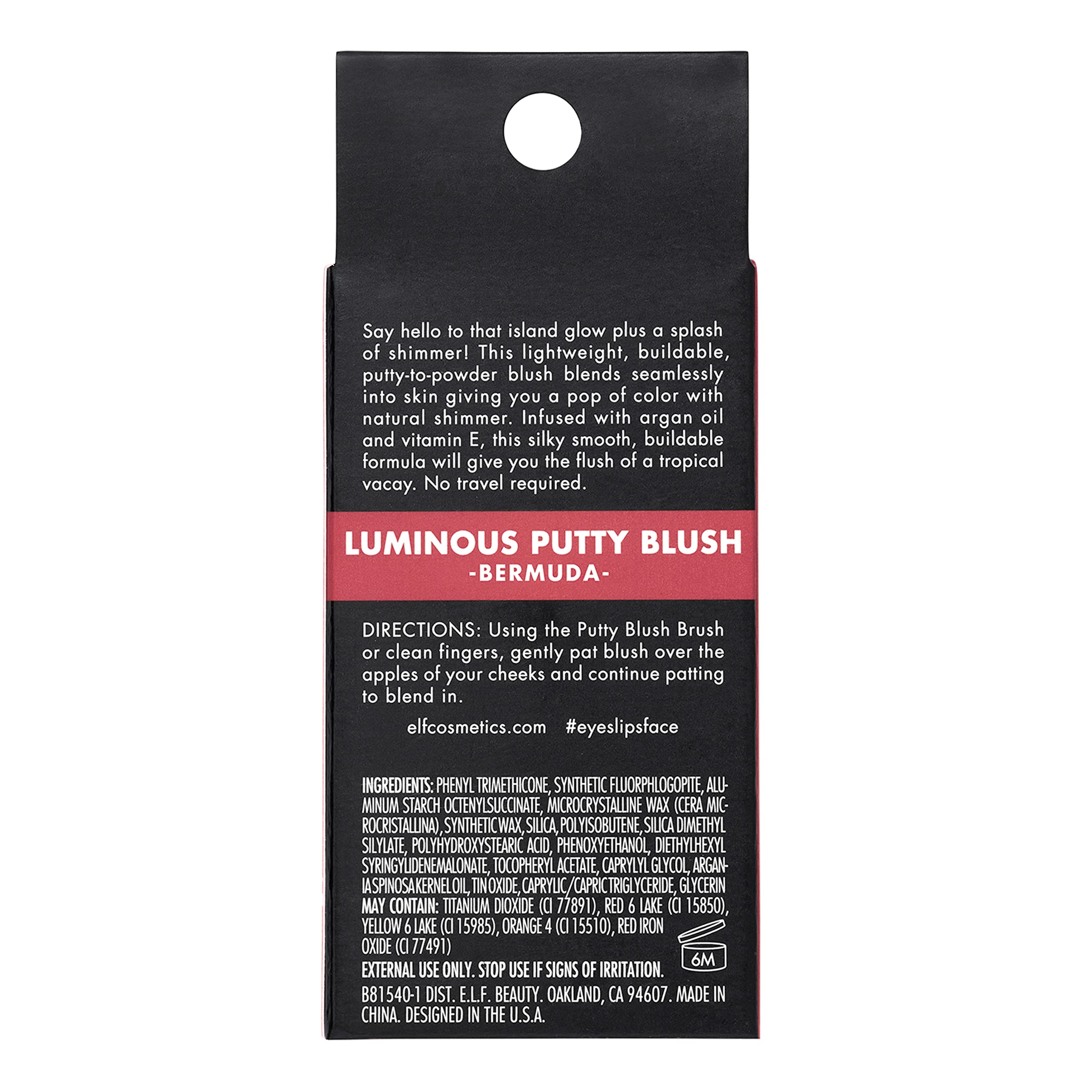 e.l.f. Luminous Putty Blush packaging emphasizes vegan, cruelty-free branding.