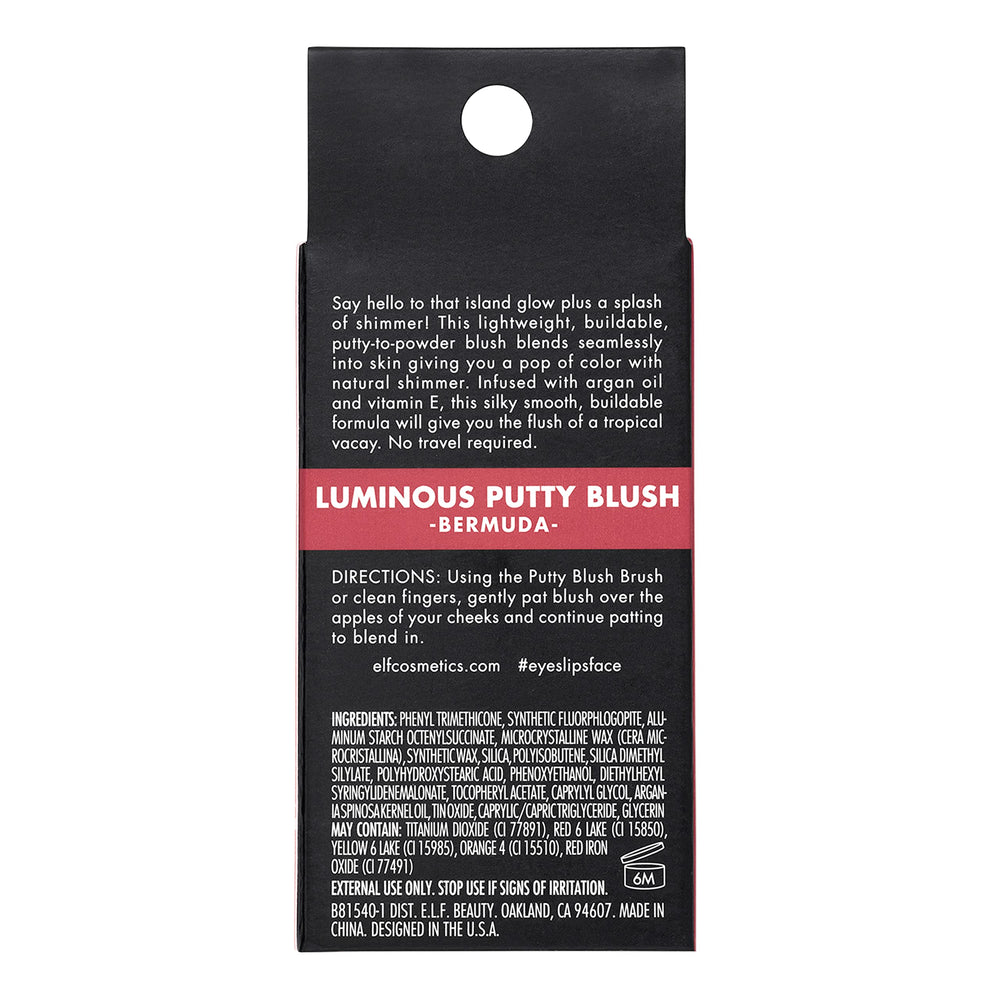 e.l.f. Luminous Putty Blush packaging emphasizes vegan, cruelty-free branding.