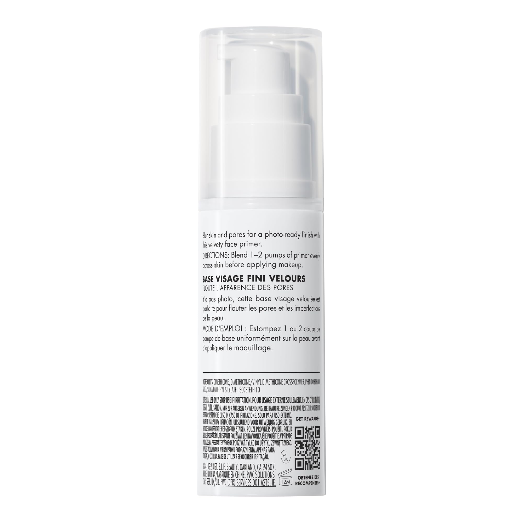 e.l.f. Mineral Infused Face Primer helps foundation glide smoothly