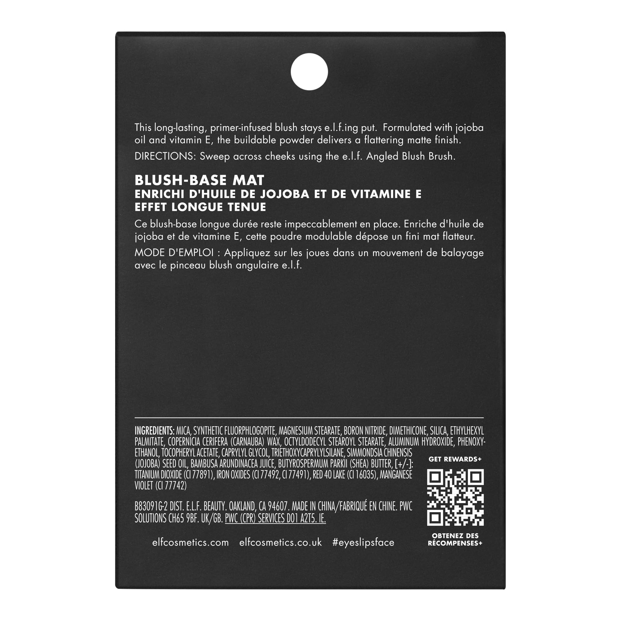 e.l.f. Primer-Infused Blush granate mate definición suave