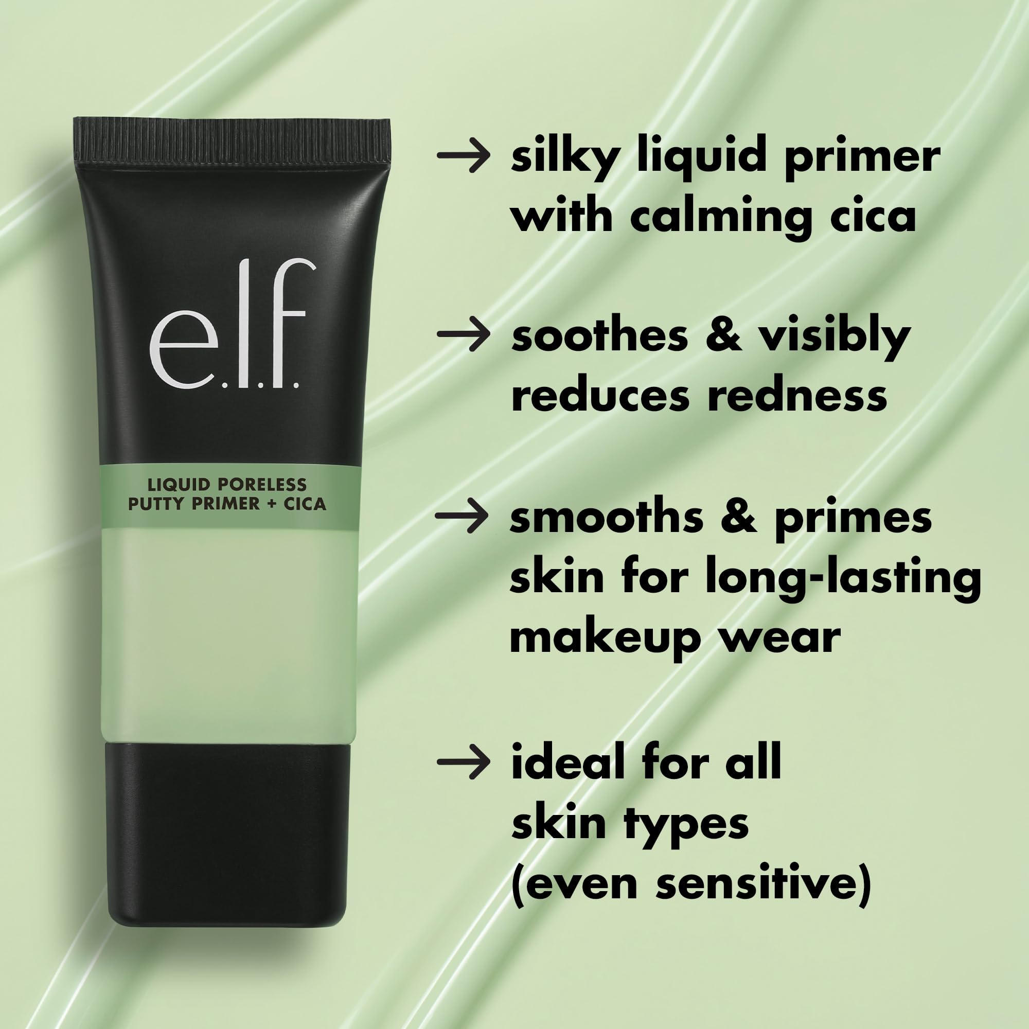 e.l.f. primer textura sedosa facilita la aplicacion del maquillaje