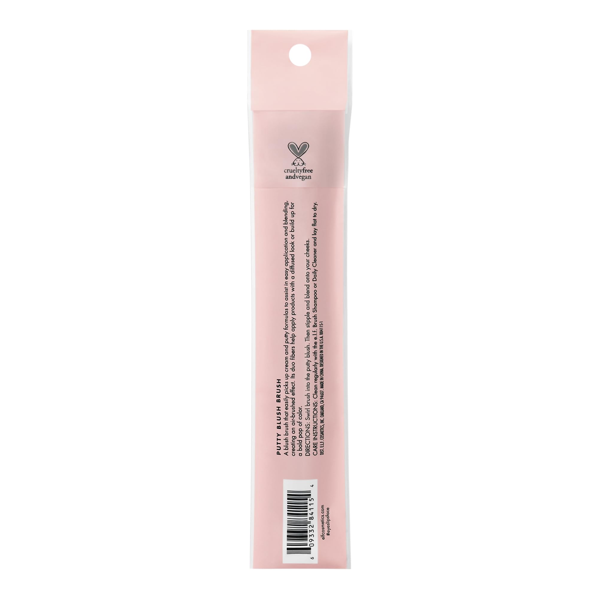 e.l.f. Putty Blush Brush packaging and vegan, cruelty-free credentials.