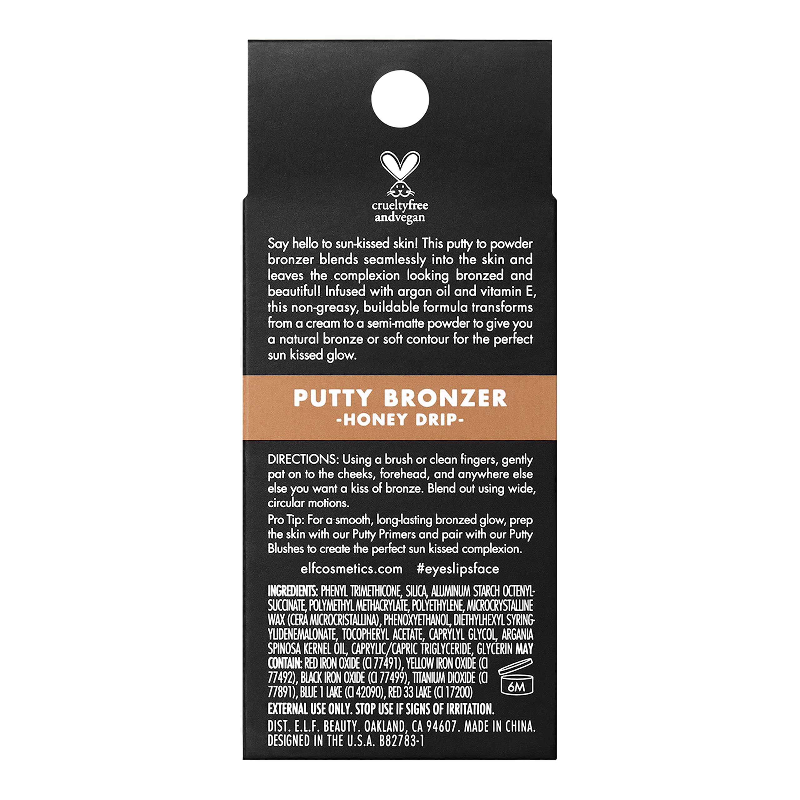 e.l.f. Putty Bronzer with Argan Oil infusion hydrates while you glow