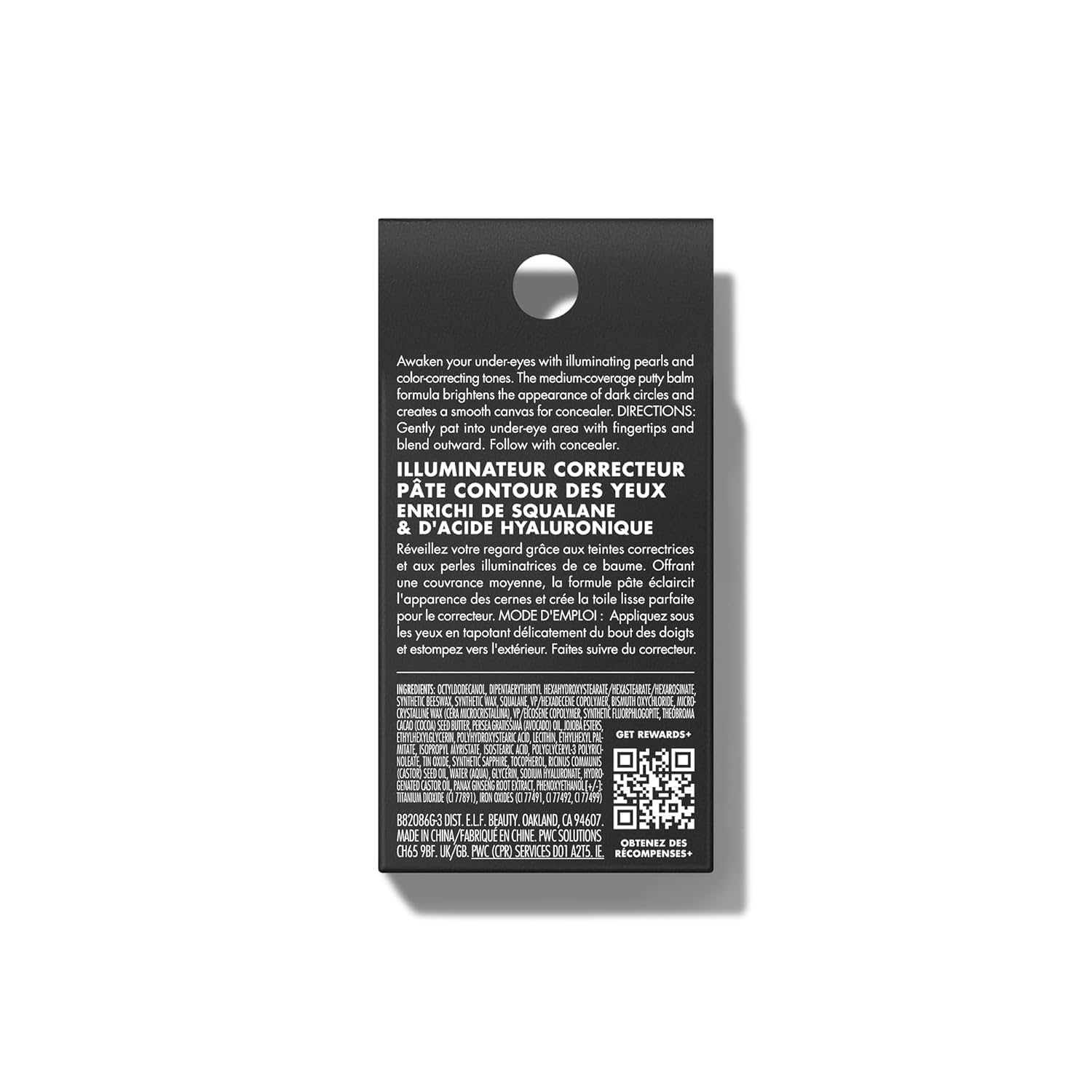 e.l.f. Putty Eye Brightener swirls reveal peach hue for balanced under-eye color