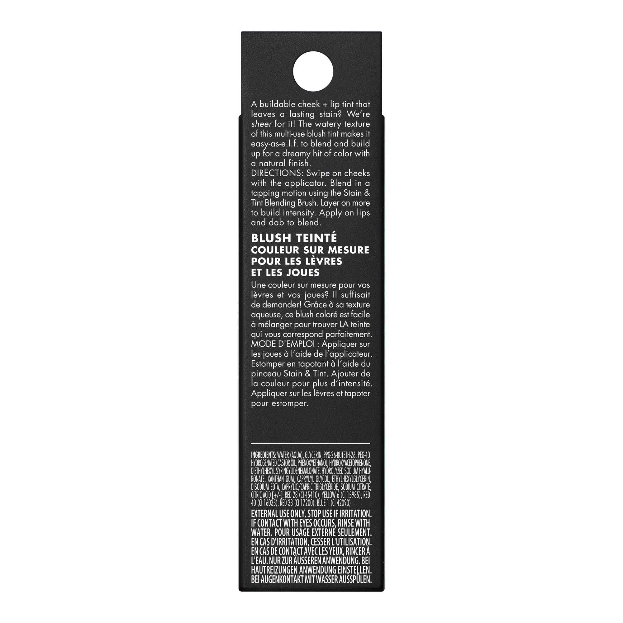 e.l.f. Sheer For It provides long-lasting color without a heavy texture.