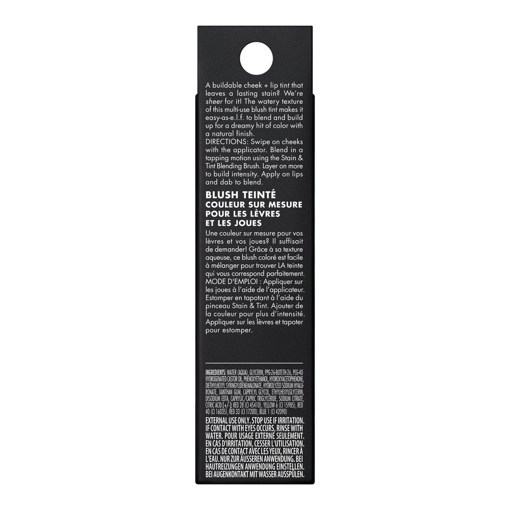 e.l.f. Sheer For It provides long-lasting color without a heavy texture.