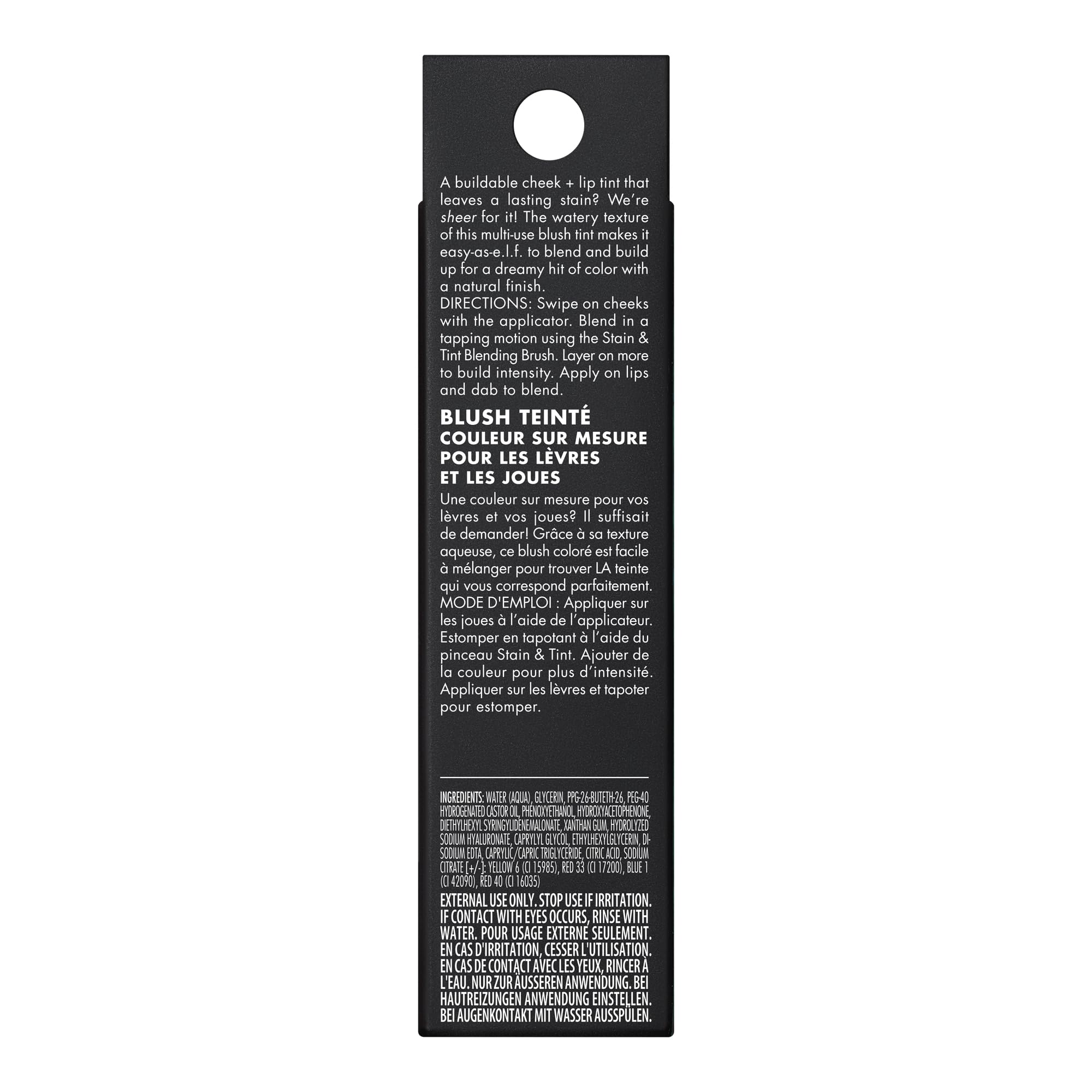 e.l.f. Sheer For It closeup with hyaluronic acid for skin-friendly hydration.