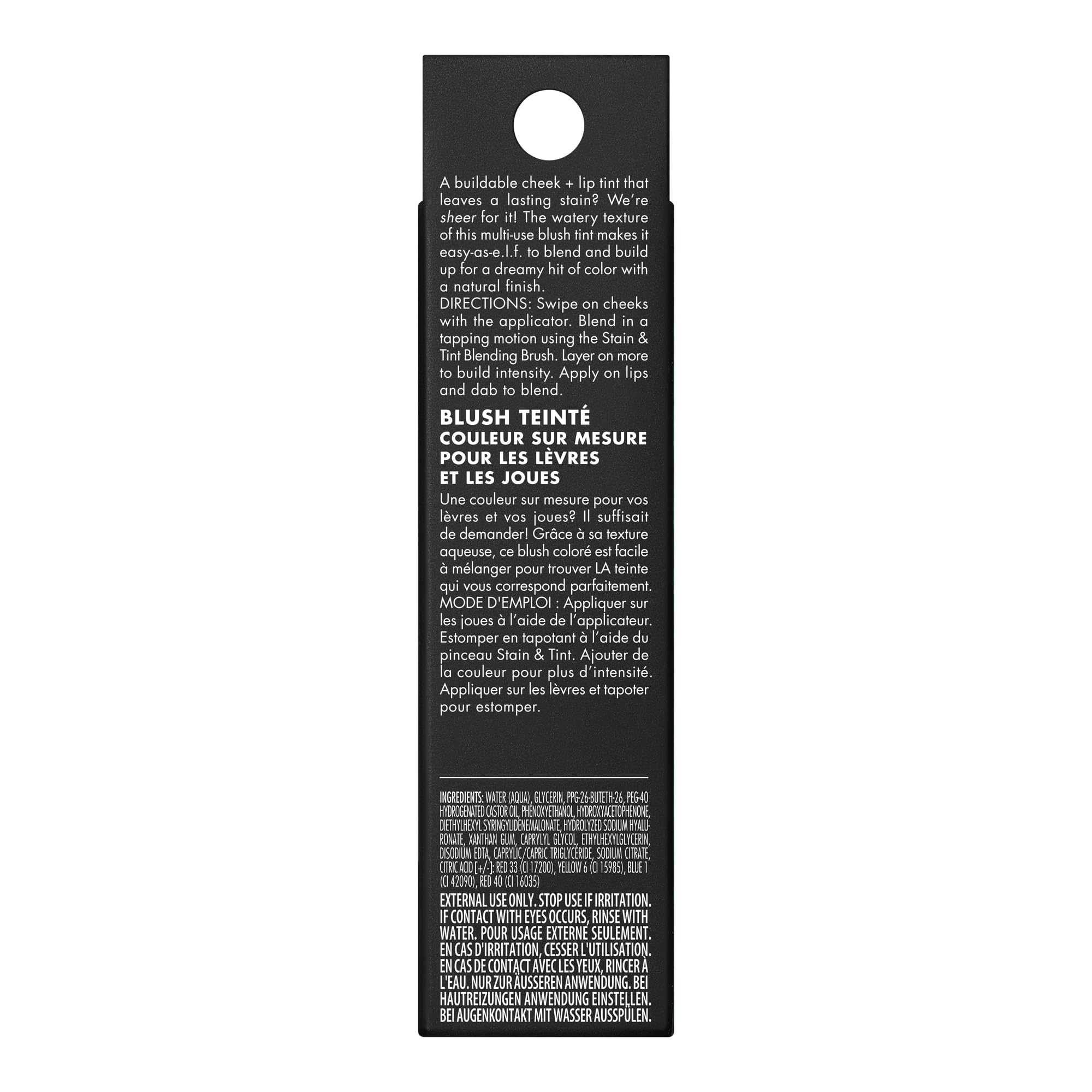 e.l.f. Sheer For It tint creates a natural flush finish with minimal product.