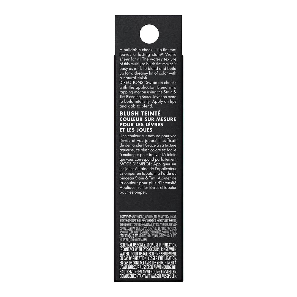 e.l.f. Sheer For It tint creates a natural flush finish with minimal product.