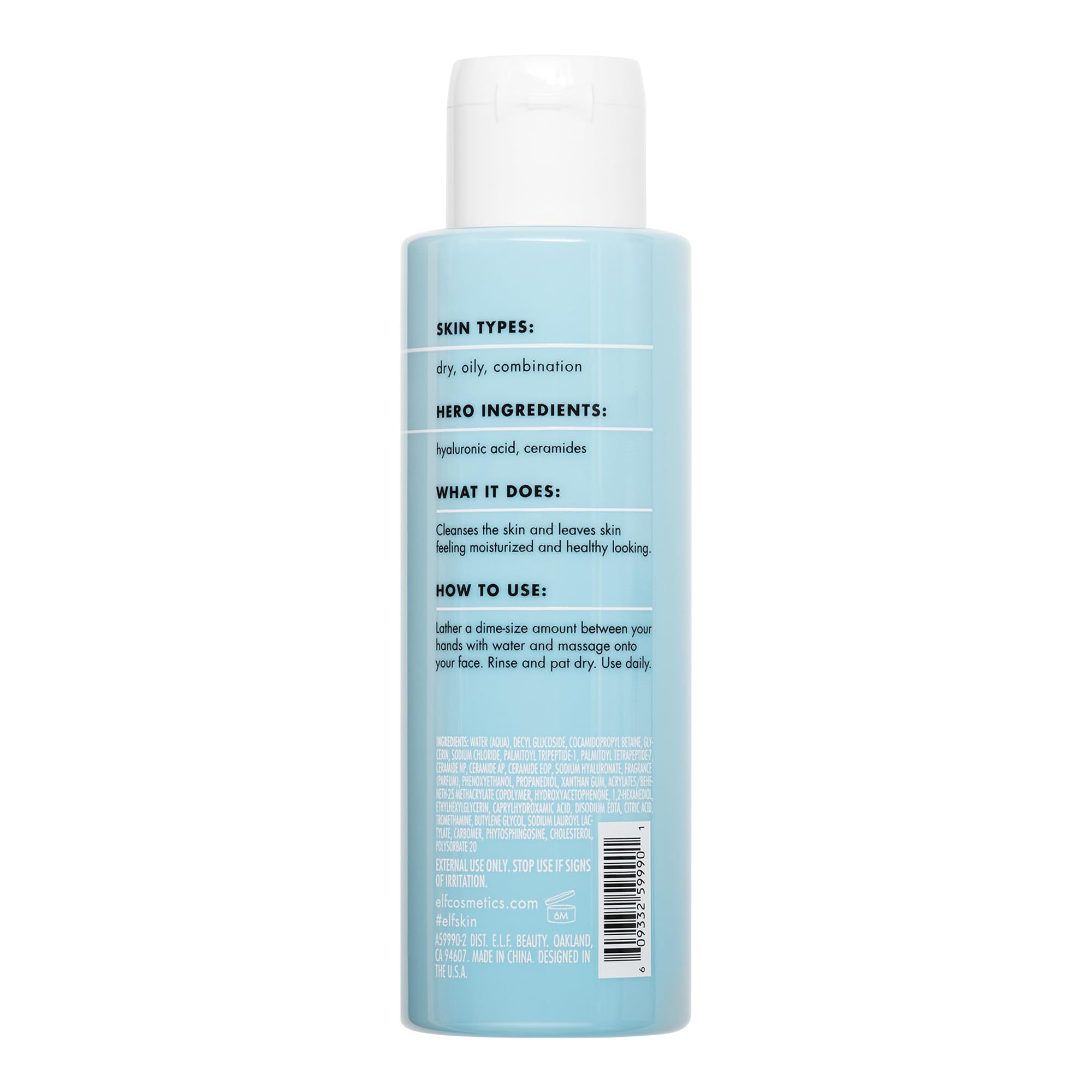 Ceramides support the skin's moisture barrier during cleansing.