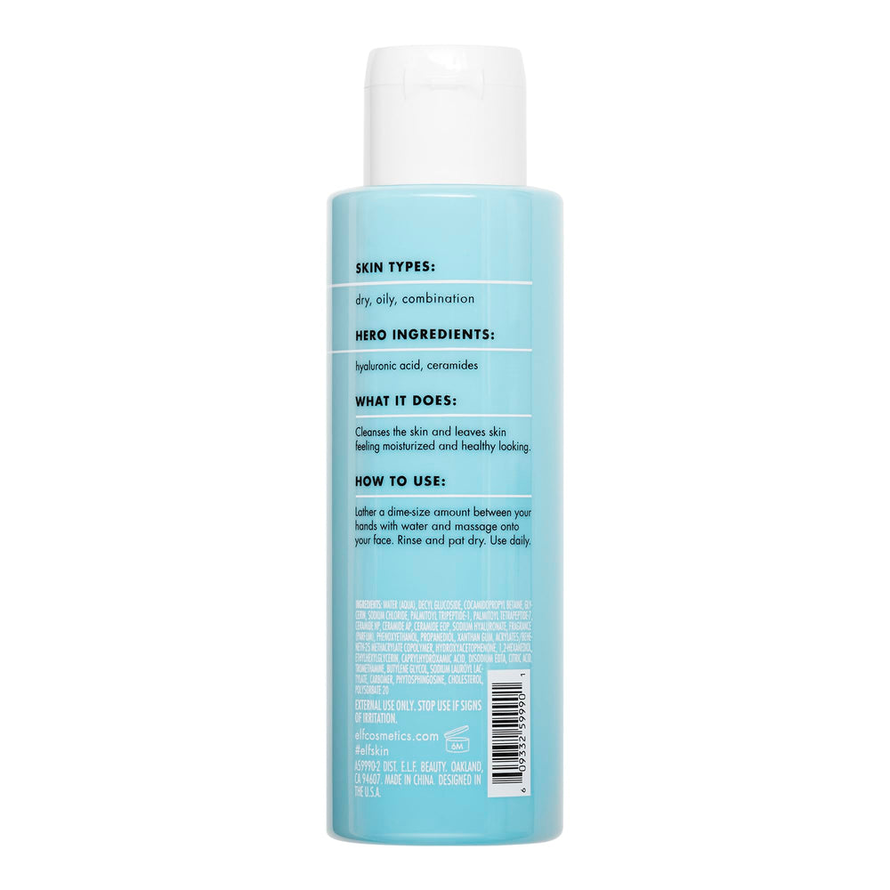 Ceramides support the skin's moisture barrier during cleansing.