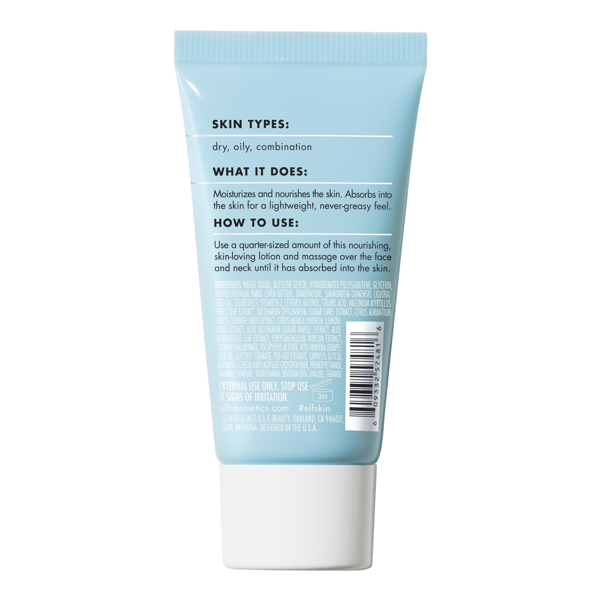 Aloe infusion in e.l.f. SKIN Holy Hydration! Moisturizer Mini calms skin