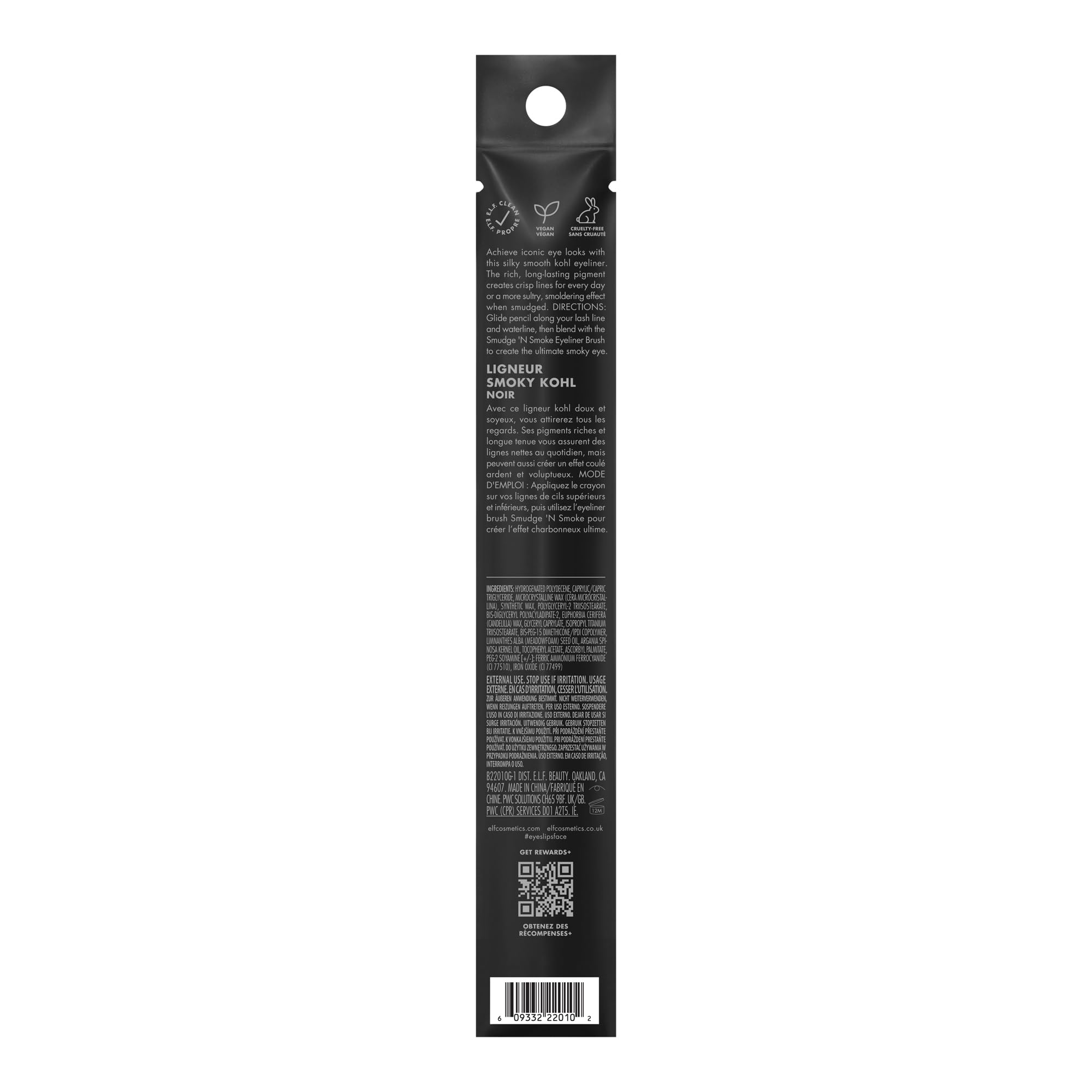 e.l.f. Smoky Kohl Eyeliner badge shown near packaging indicating cruelty-free status.
