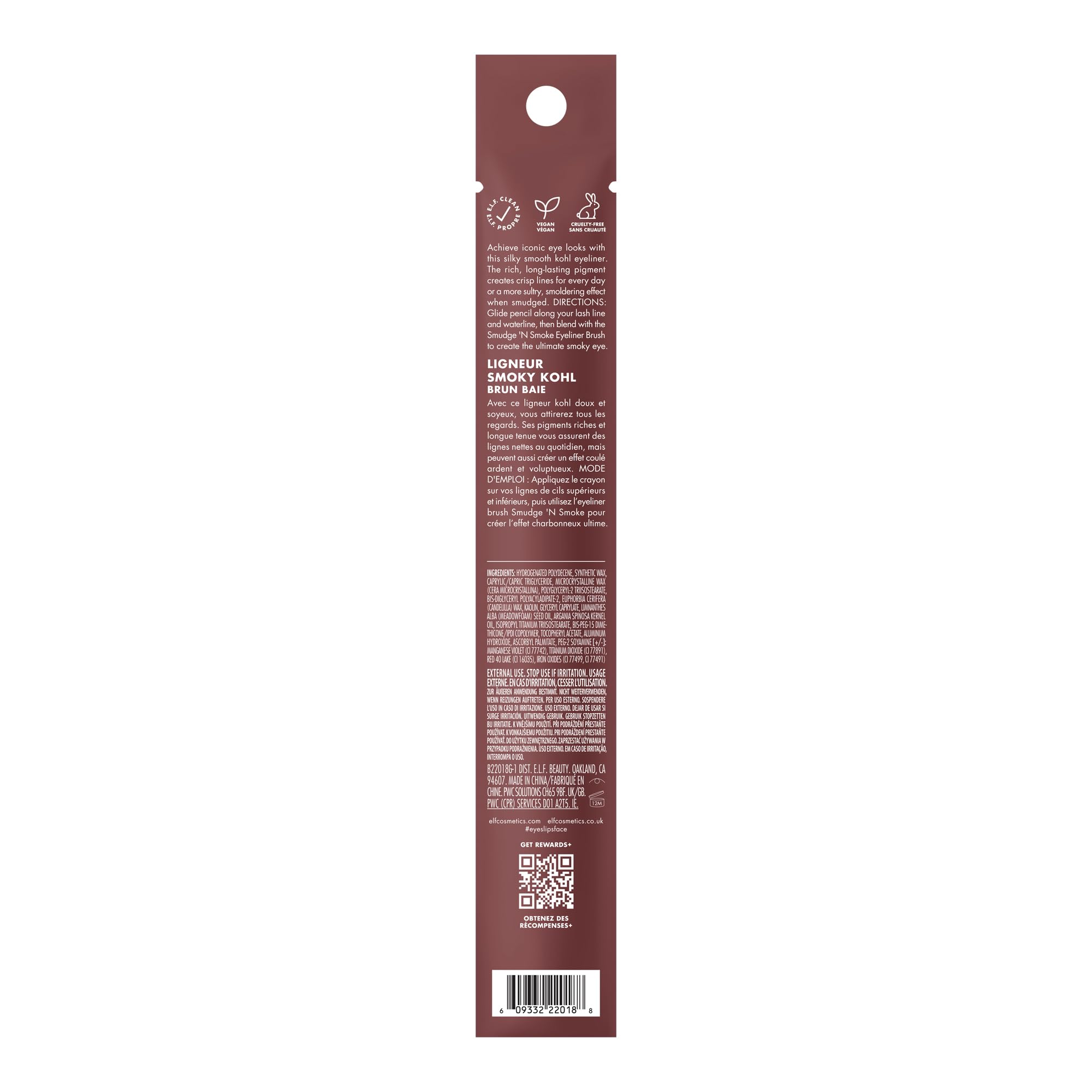  vegan cruelty-free logo shown with e.l.f. Smoky Kohl packaging