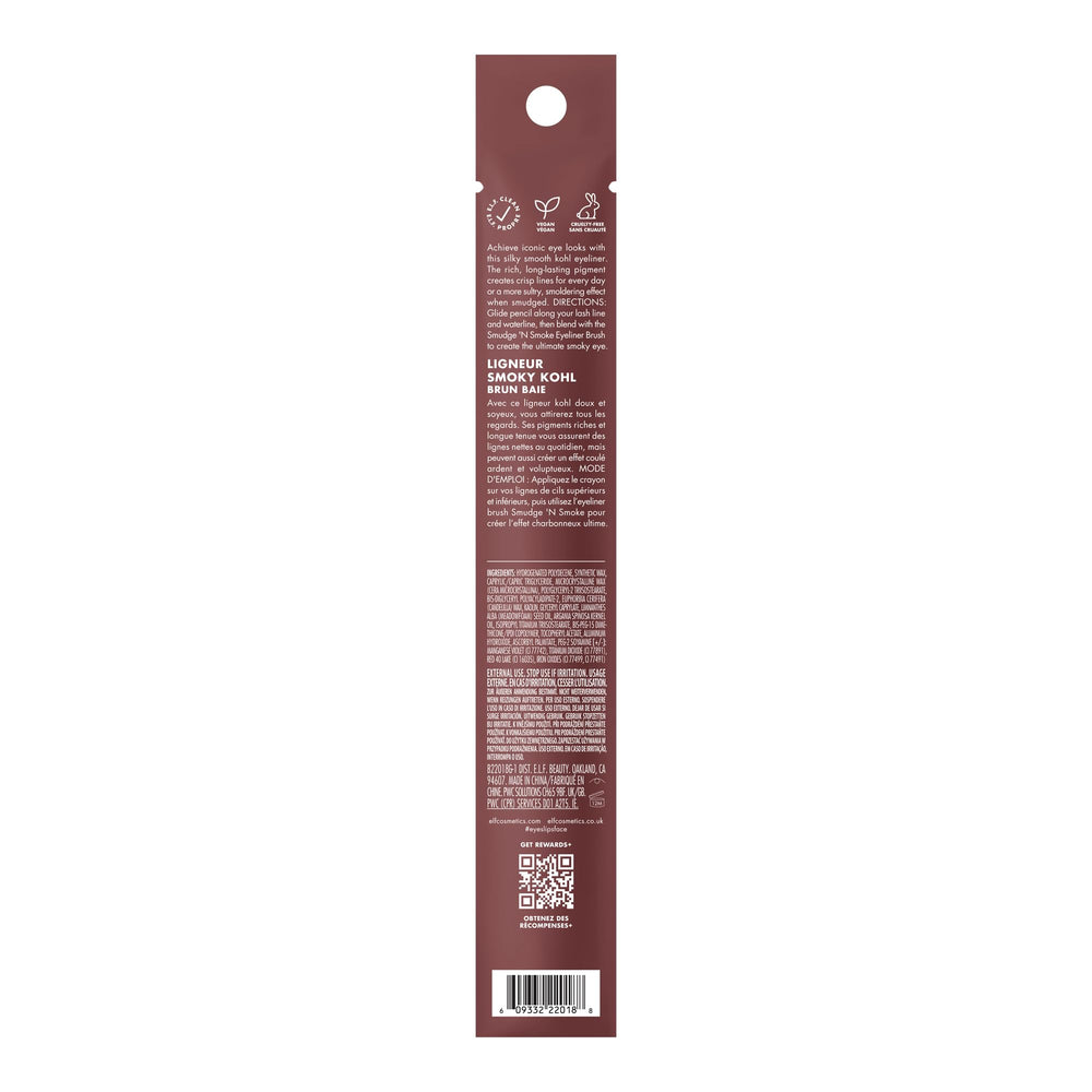  vegan cruelty-free logo shown with e.l.f. Smoky Kohl packaging