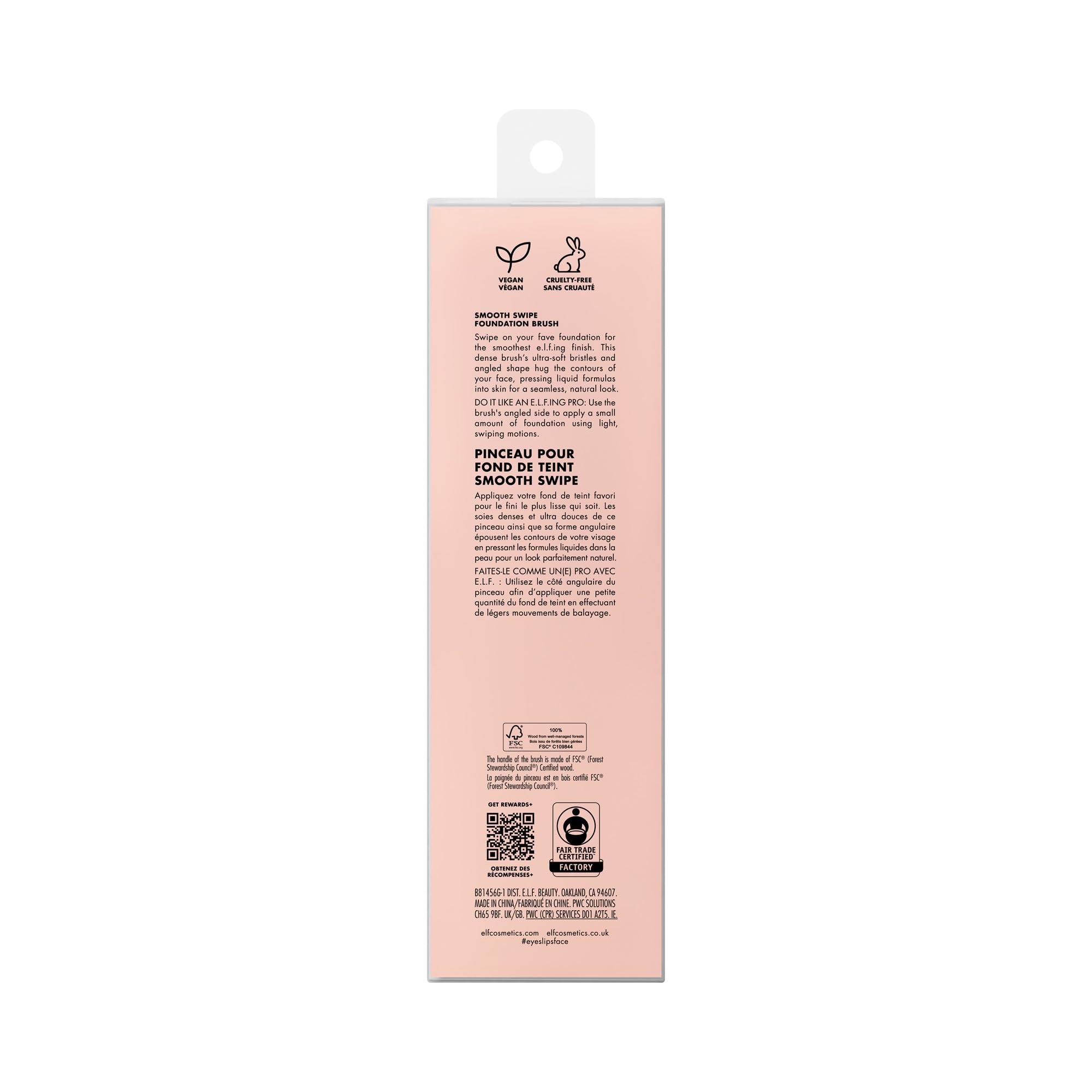 e.l.f. Smooth Swipe Foundation Brush easy to clean and quick-dry.