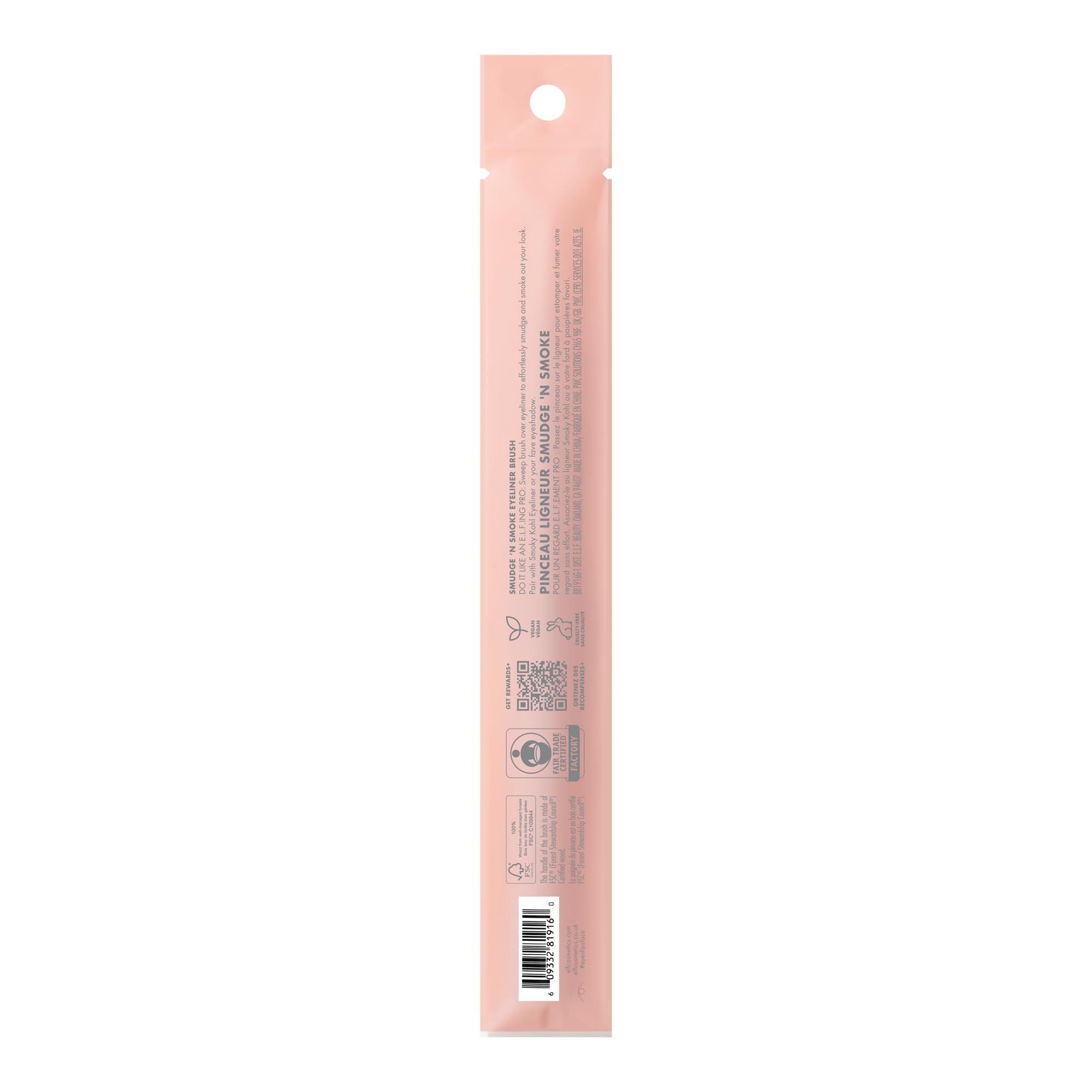 Elf Smudge N Smoke brush helps create a night-ready smoky eye look.