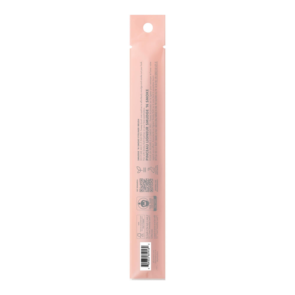 Elf Smudge N Smoke brush helps create a night-ready smoky eye look.
